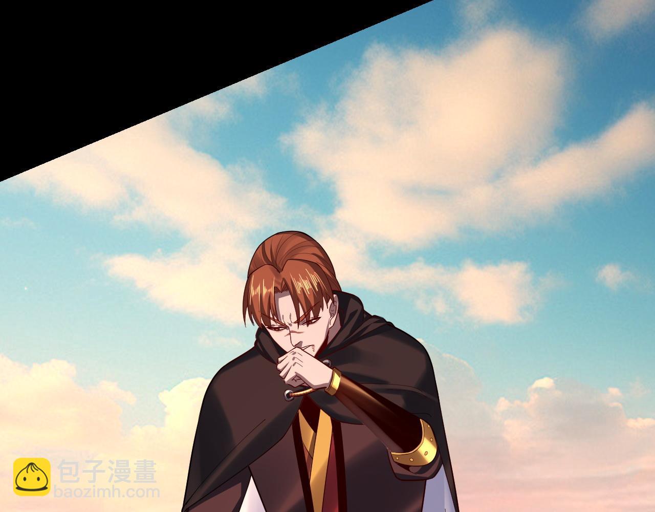 《我！天命大反派（隔周双更）》第155话 仙儿的选择 第40页