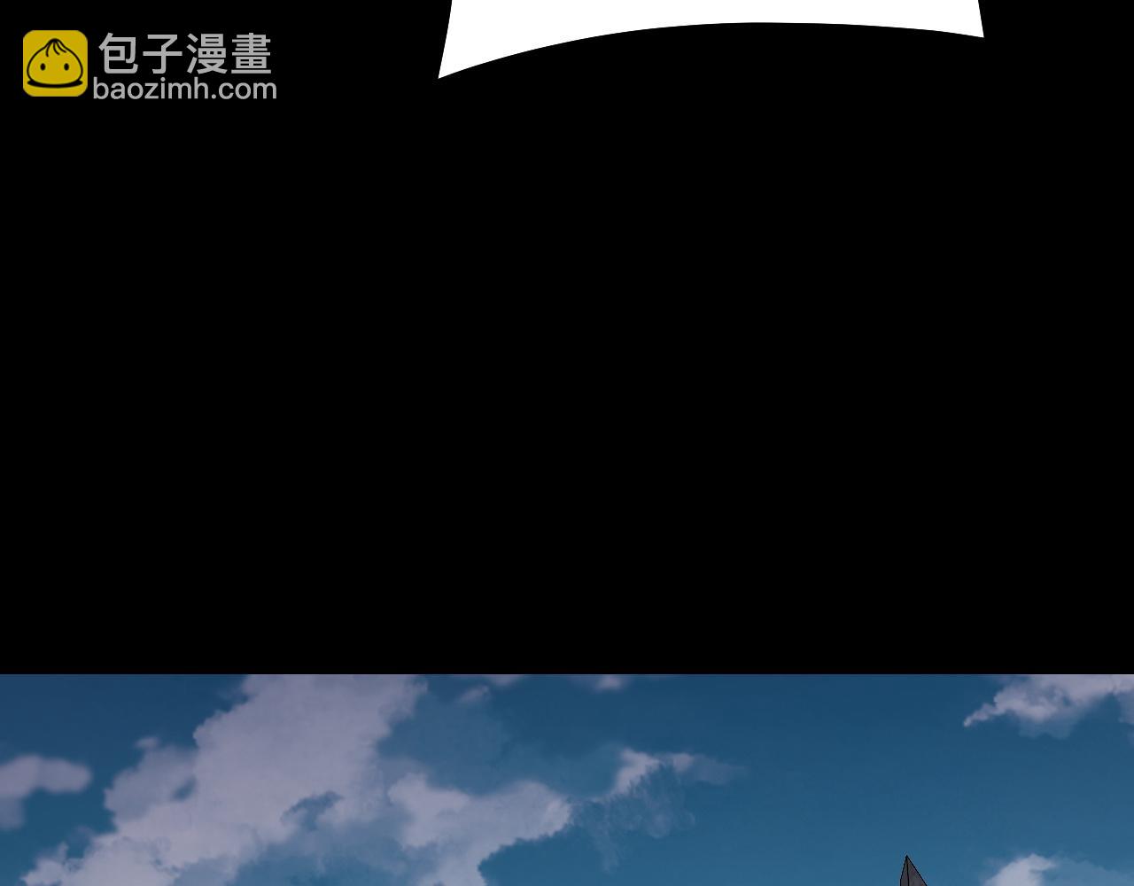 《我！天命大反派（隔周双更）》158话 没人性！ 第49页