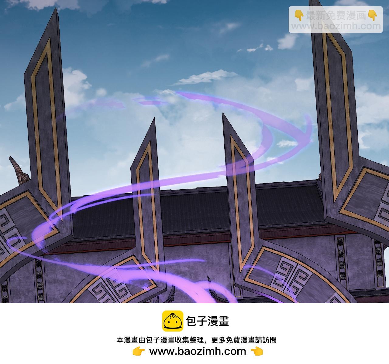 《我！天命大反派（隔周双更）》158话 没人性！ 第50页