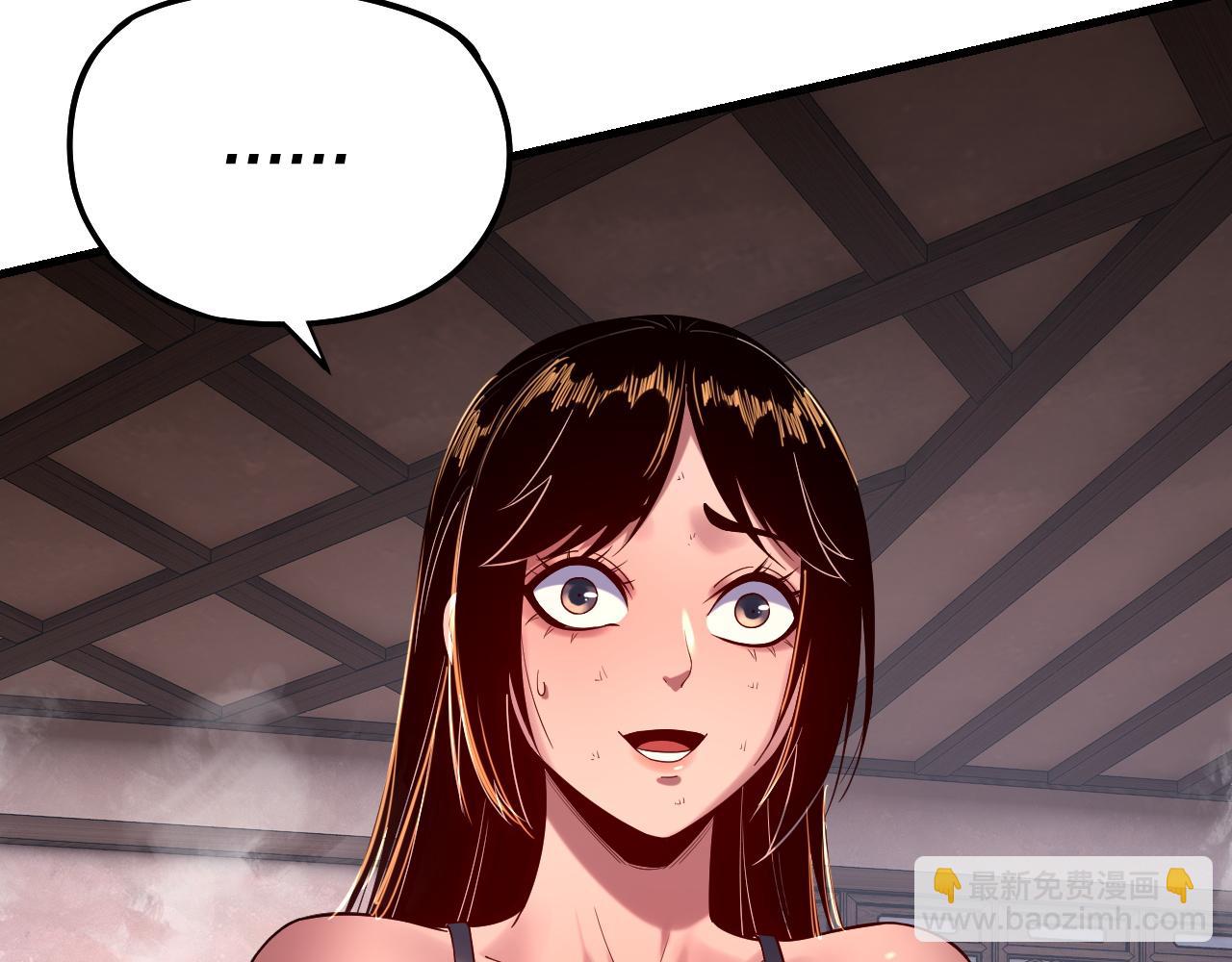 《我！天命大反派（隔周双更）》第162话 顾公子心善 第33页