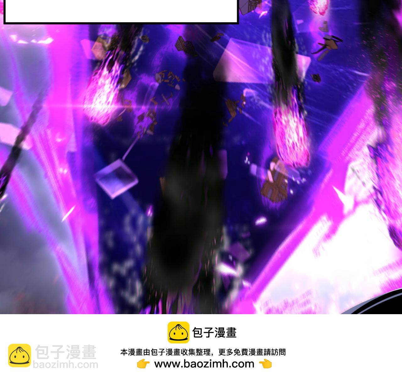 《我！天命大反派（隔周双更）》第162话 顾公子心善 第50页