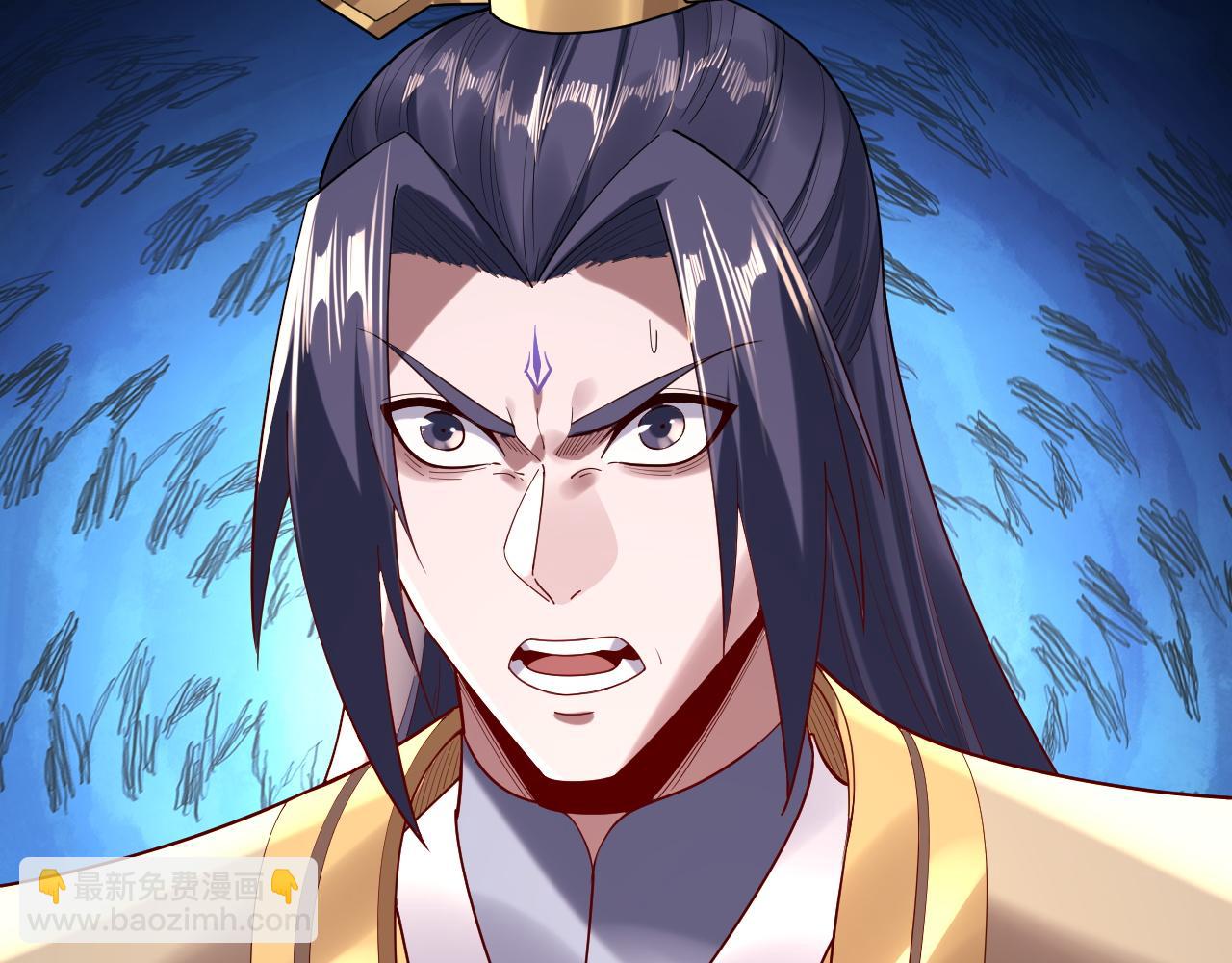 《我！天命大反派（隔周双更）》第161话 英雄救美？？ 第22页