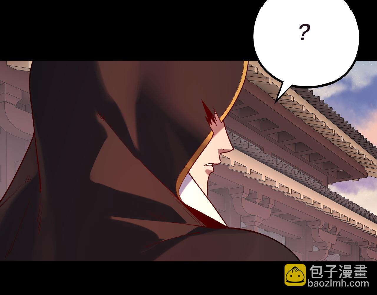 《我！天命大反派（隔周双更）》第159话 顾家十八祖 第28页