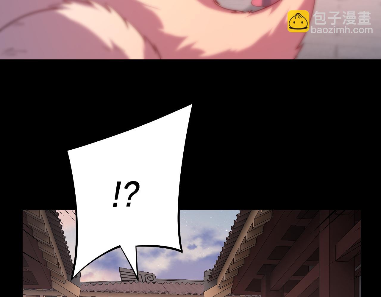 《我！天命大反派（隔周双更）》第159话 顾家十八祖 第30页