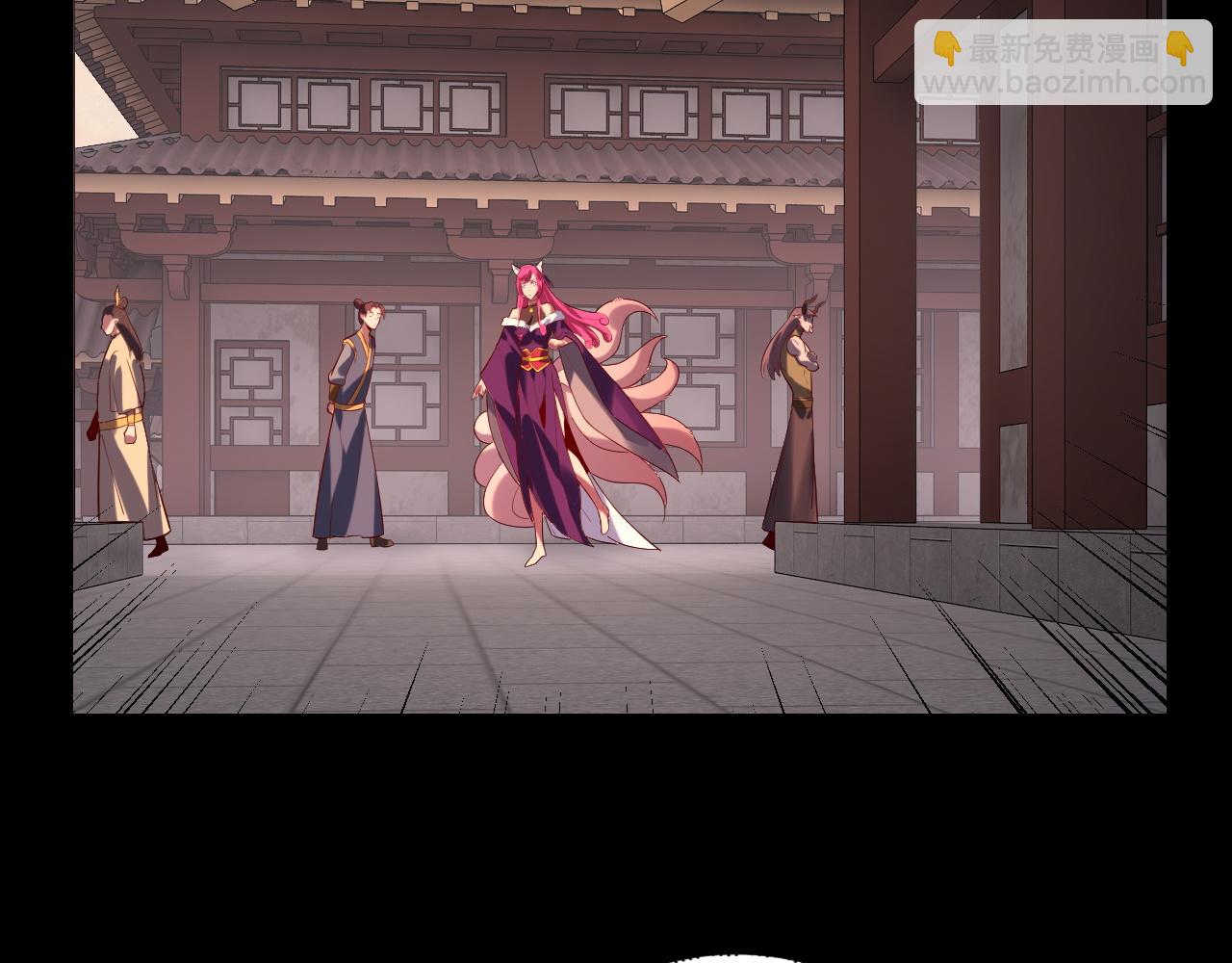 《我！天命大反派（隔周双更）》第159话 顾家十八祖 第31页