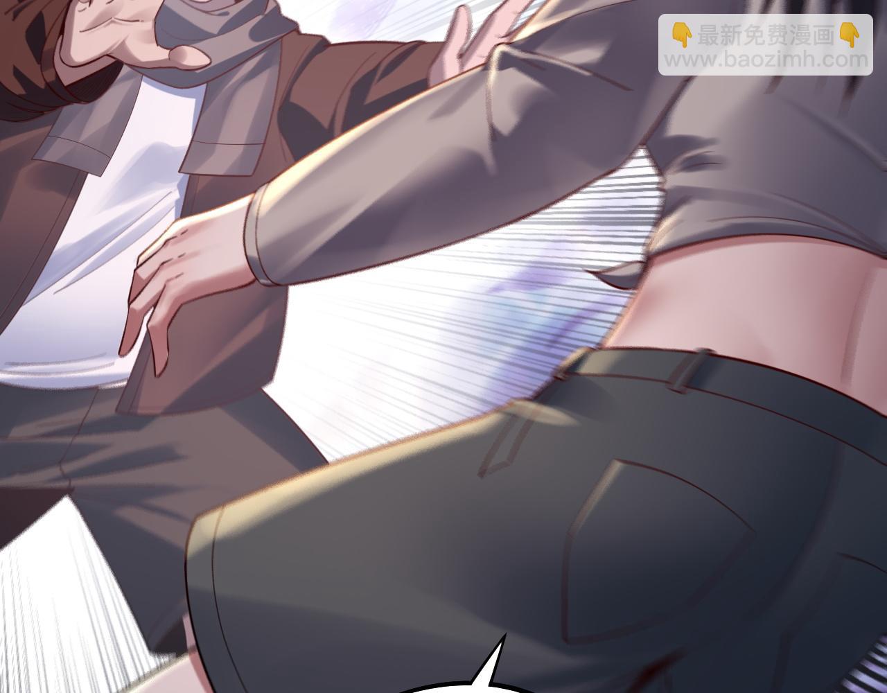 《我！天命大反派（隔周双更）》第165话 炮灰的归宿 第20页