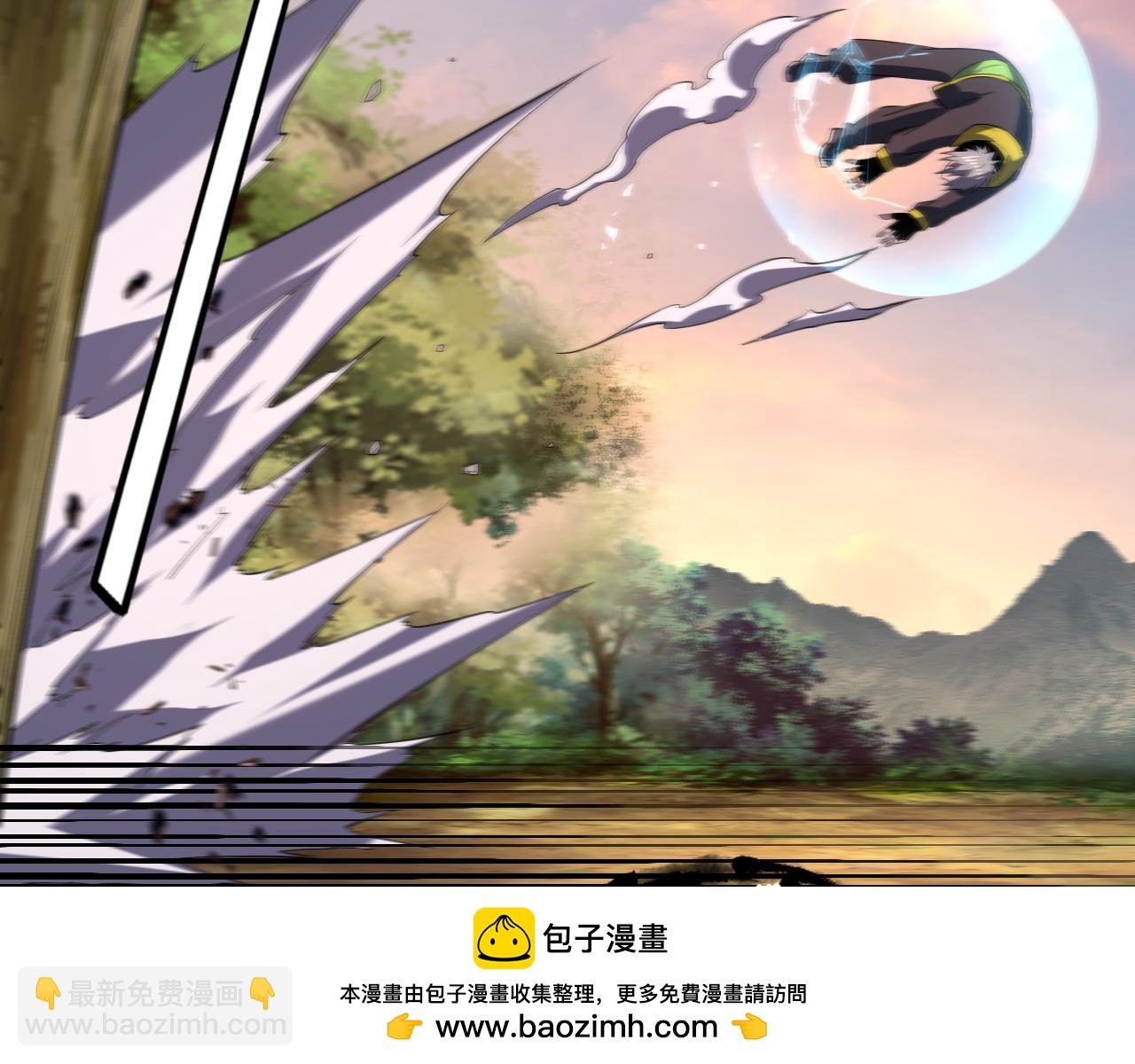 《我！天命大反派（隔周双更）》第165话 炮灰的归宿 第50页