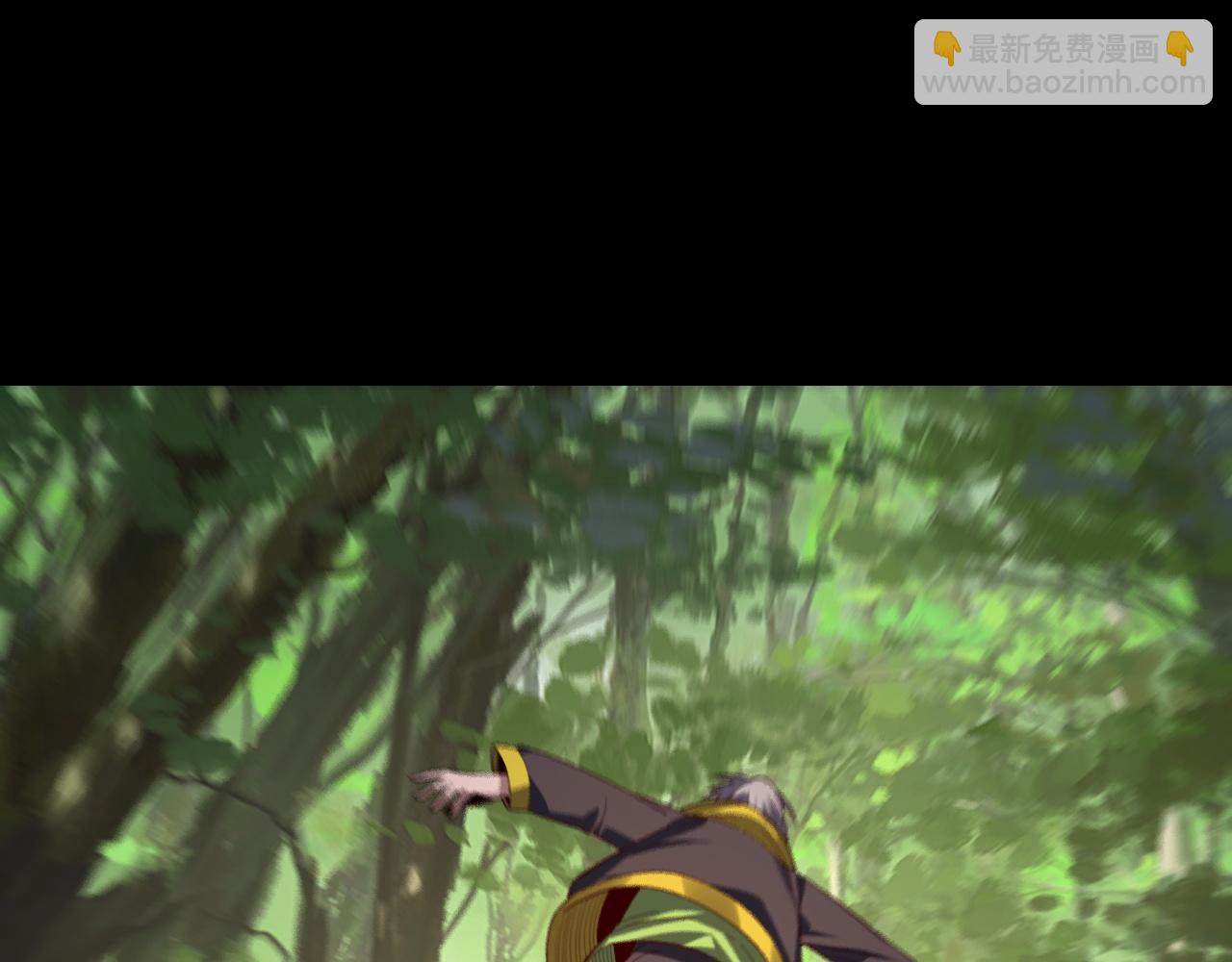 《我！天命大反派（隔周双更）》第165话 炮灰的归宿 第6页