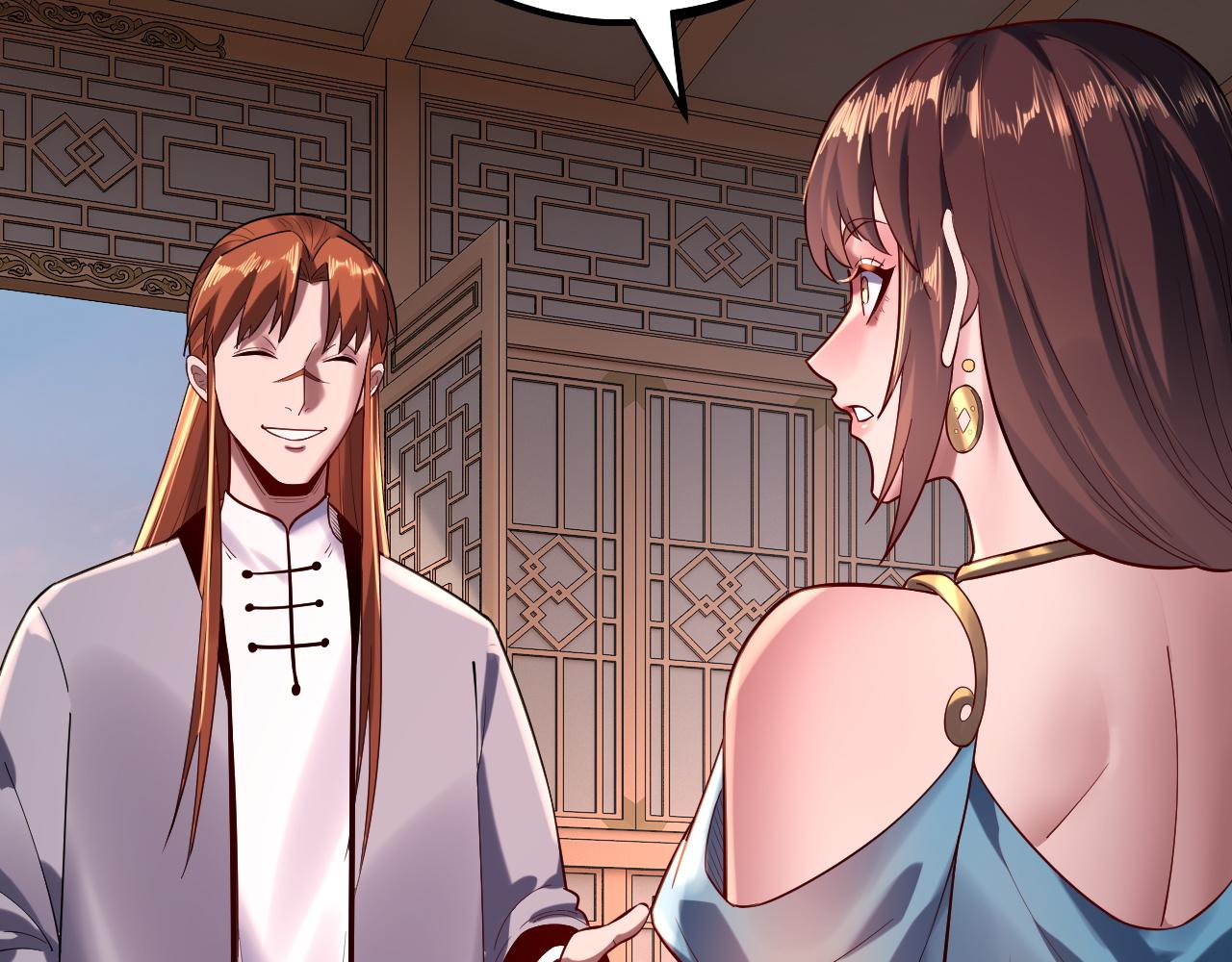 《我！天命大反派（隔周双更）》第166话 开战！ 第20页
