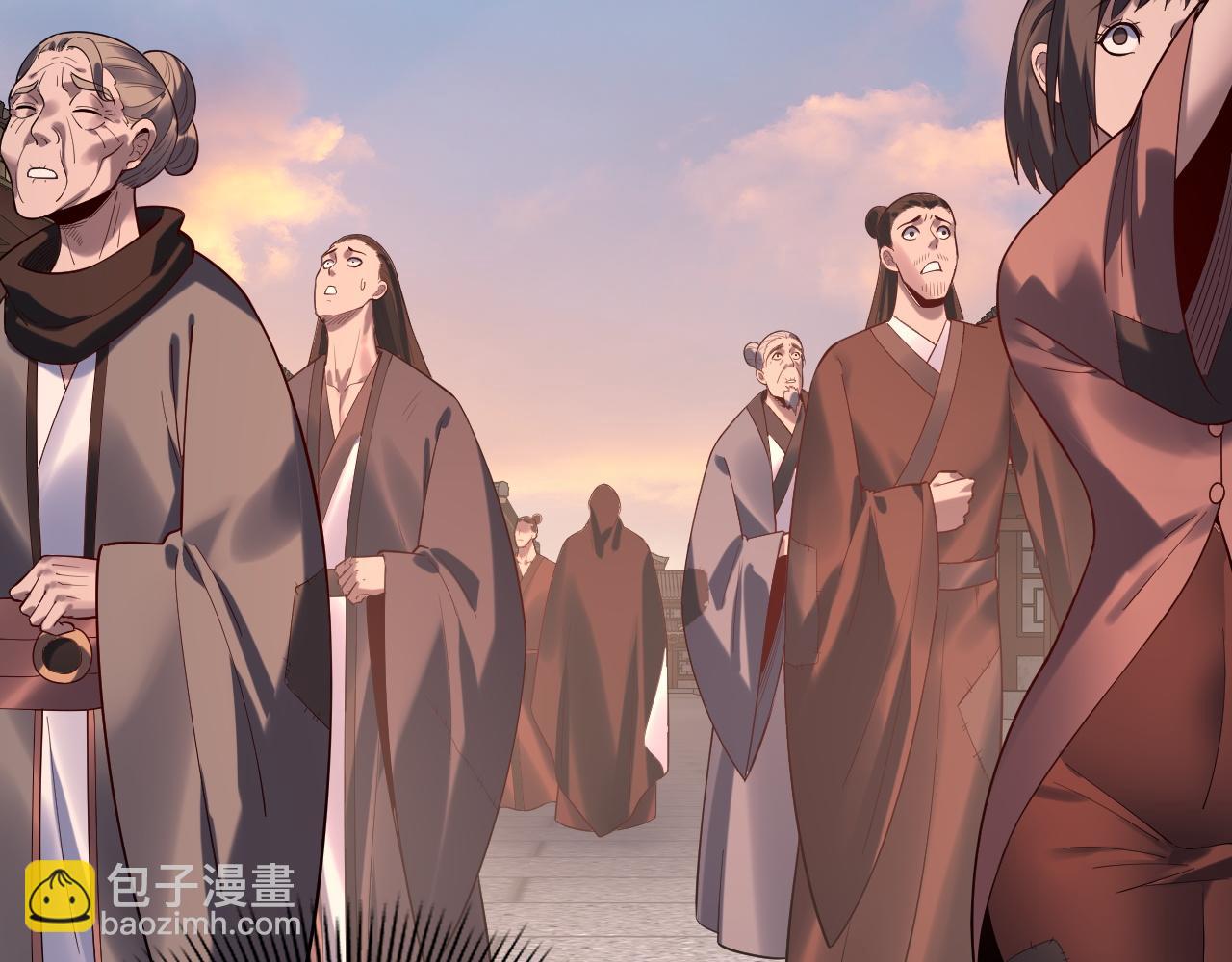 《我！天命大反派（隔周双更）》第164话 我们不是主角团？ 第47页