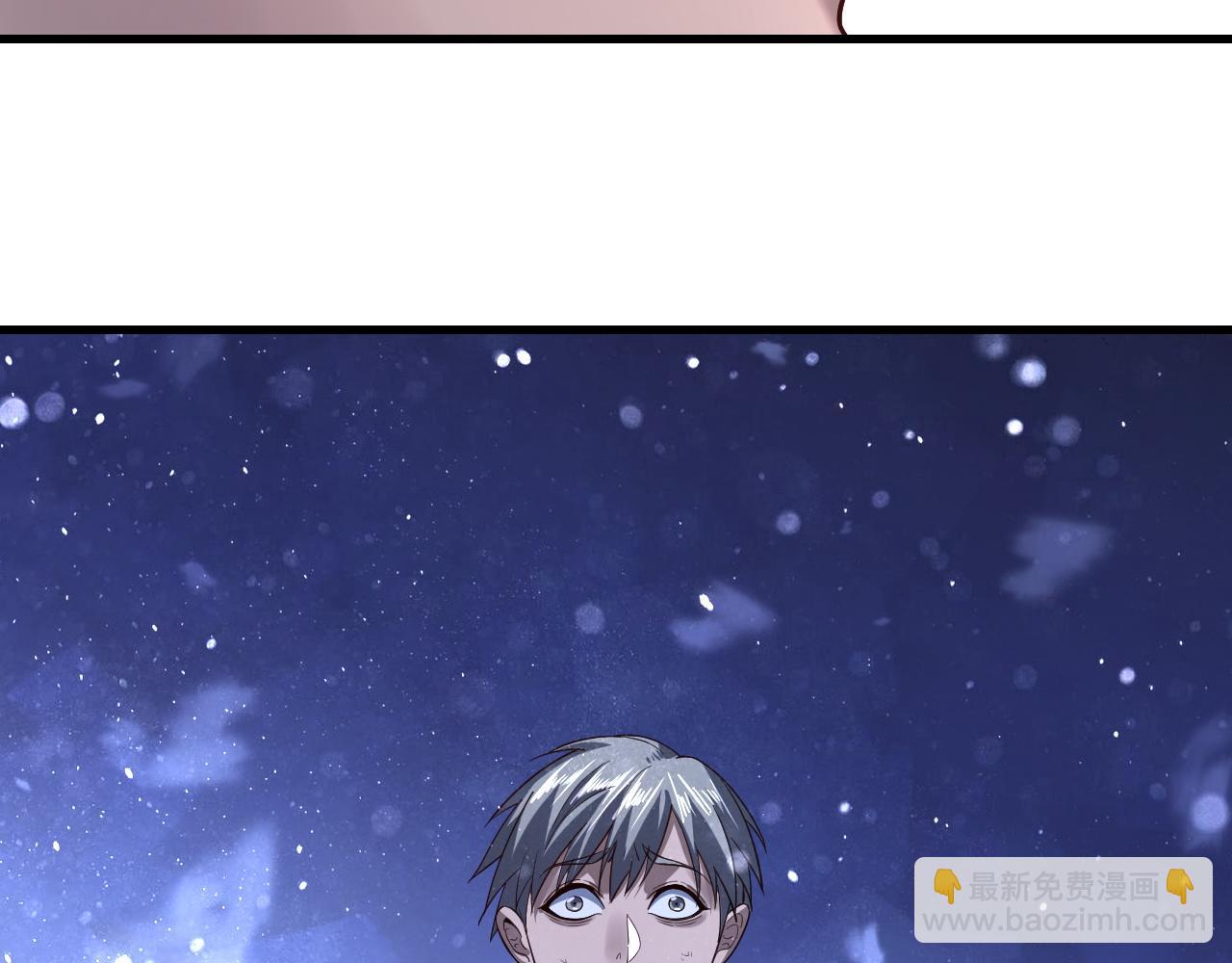《我！天命大反派（隔周双更）》第163话 江辰的金手指 第36页