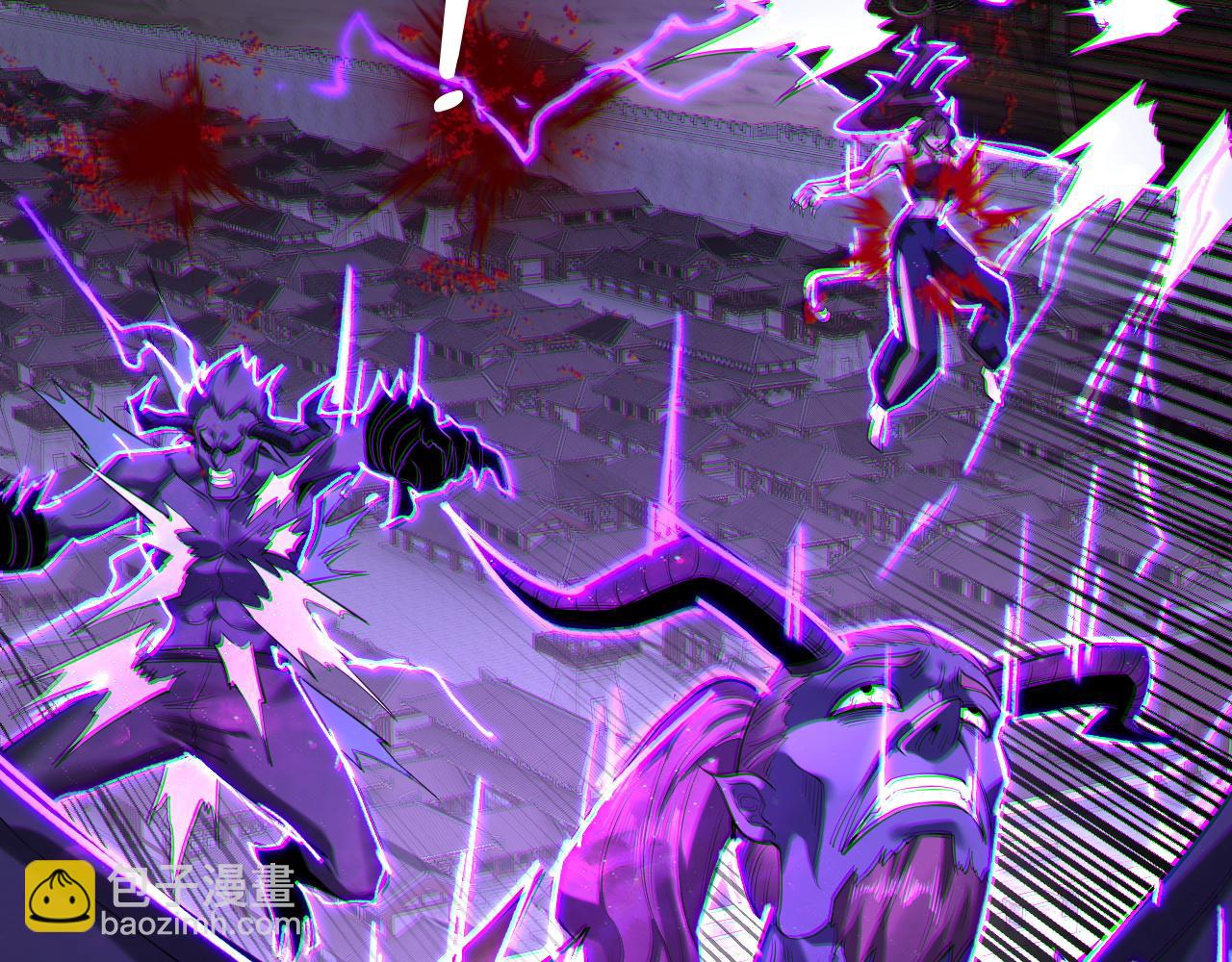 《我！天命大反派（隔周双更）》第168话 帝境之上为仙 第15页