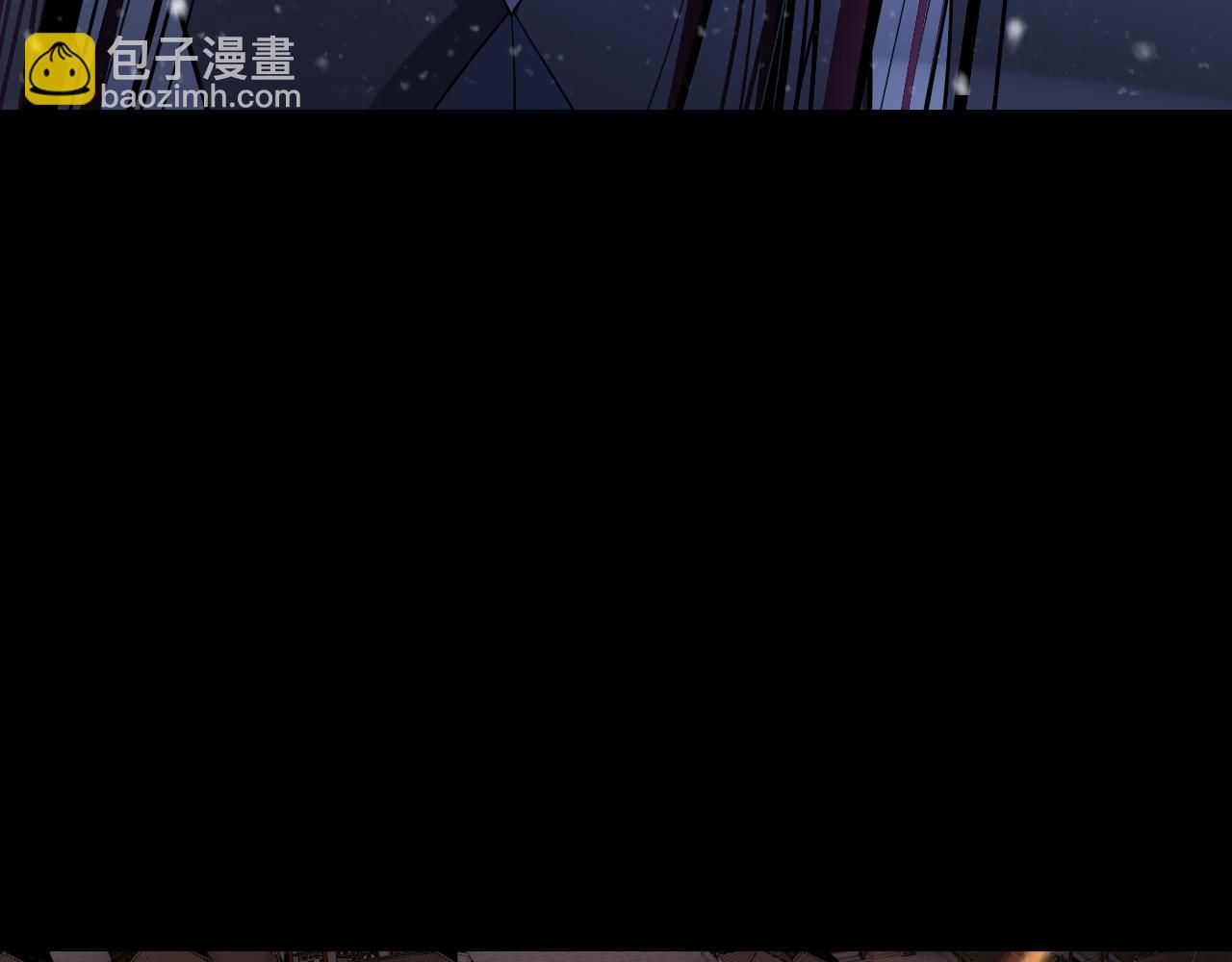 《我！天命大反派（隔周双更）》第167话 吾乃魔主 第18页