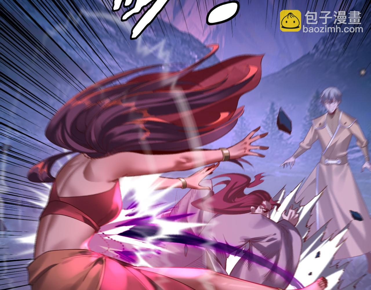 《我！天命大反派（隔周双更）》第174话 掌天殿现！ 第31页
