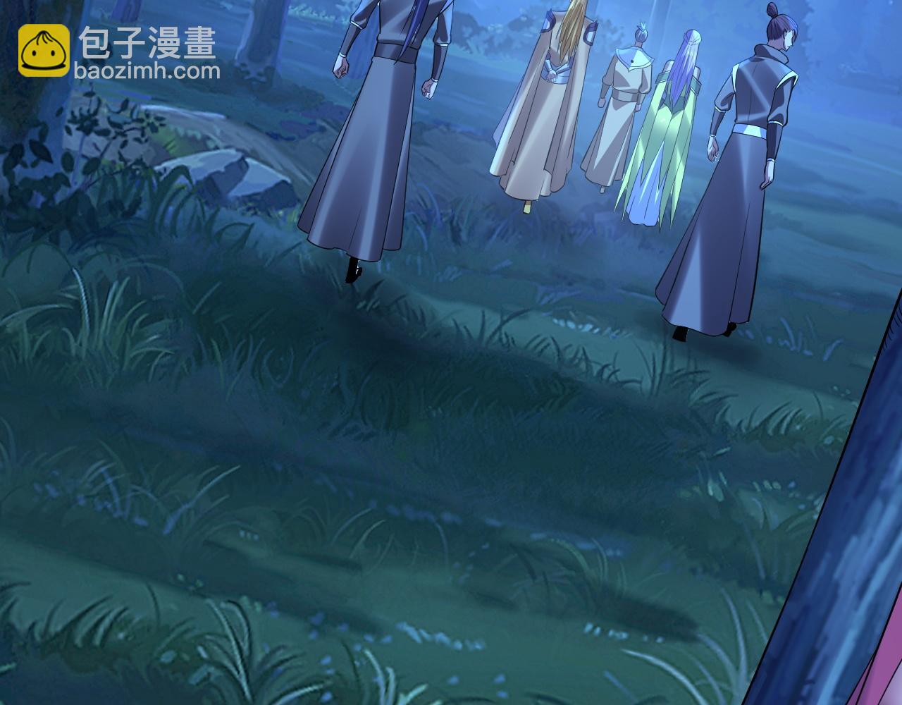 《我！天命大反派（隔周双更）》第173话 出卖我！？ 第18页