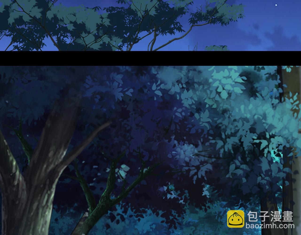 《我！天命大反派（隔周双更）》第173话 出卖我！？ 第7页