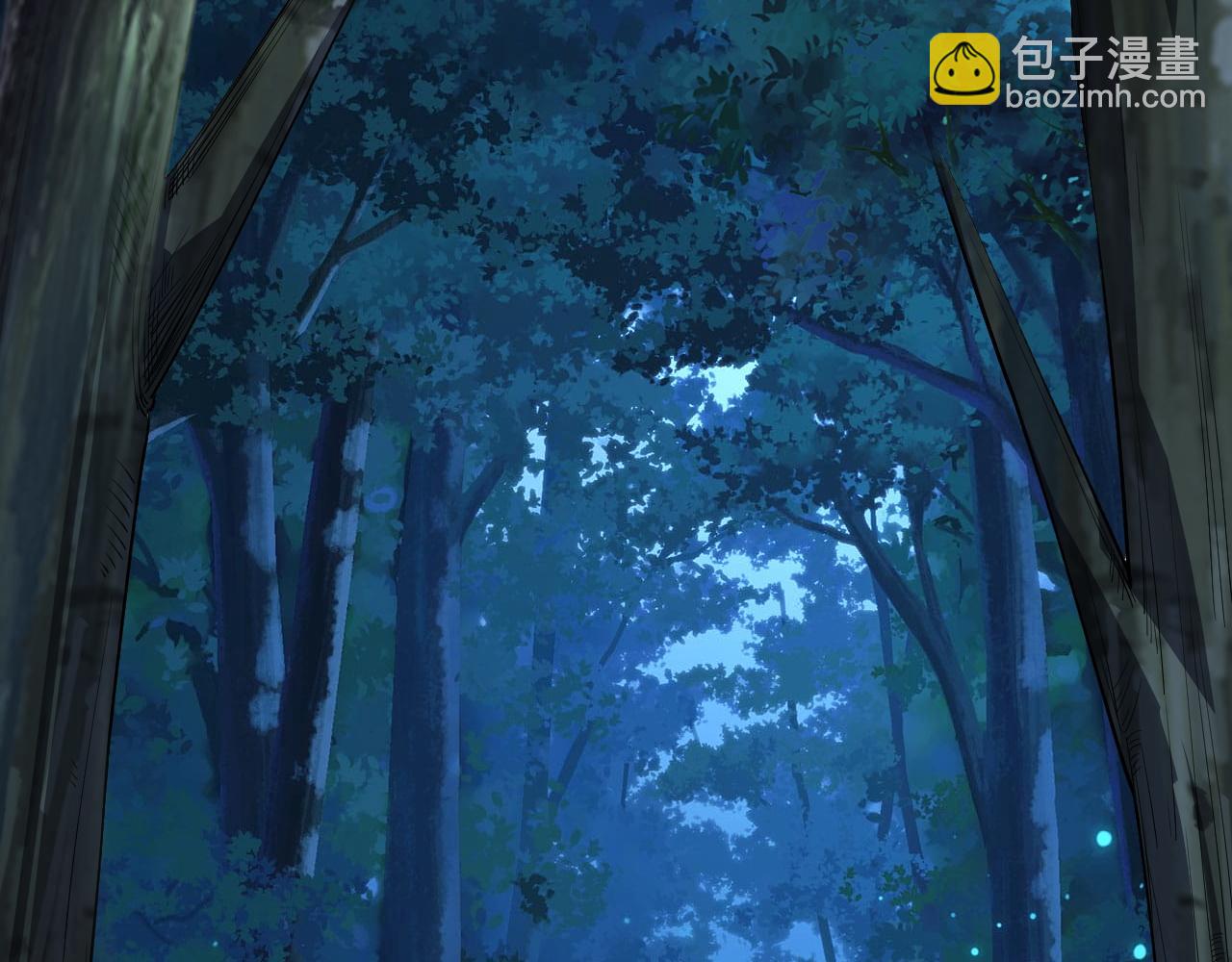 《我！天命大反派（隔周双更）》第173话 出卖我！？ 第8页