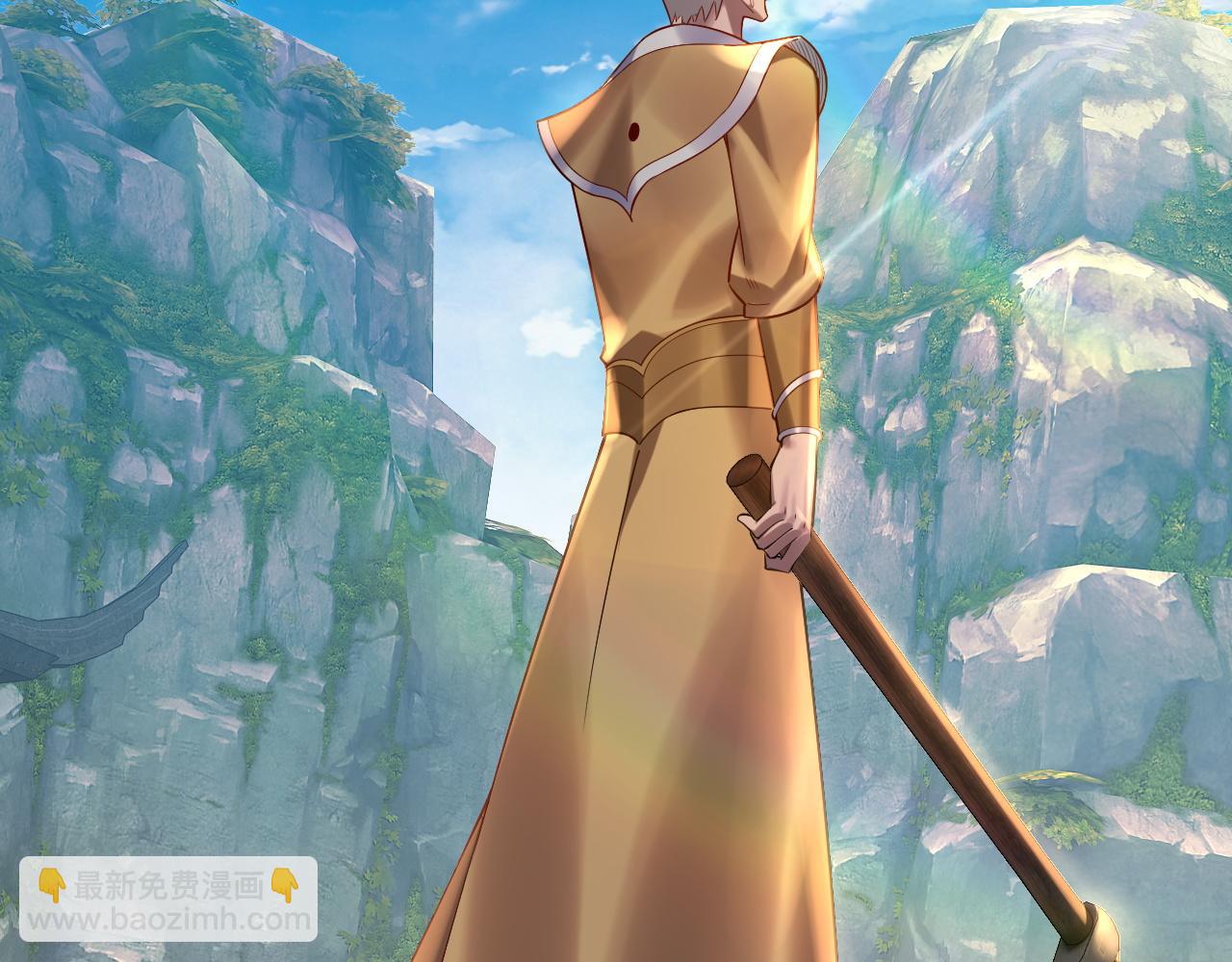 《我！天命大反派（隔周双更）》第172话 都是棋子 第44页