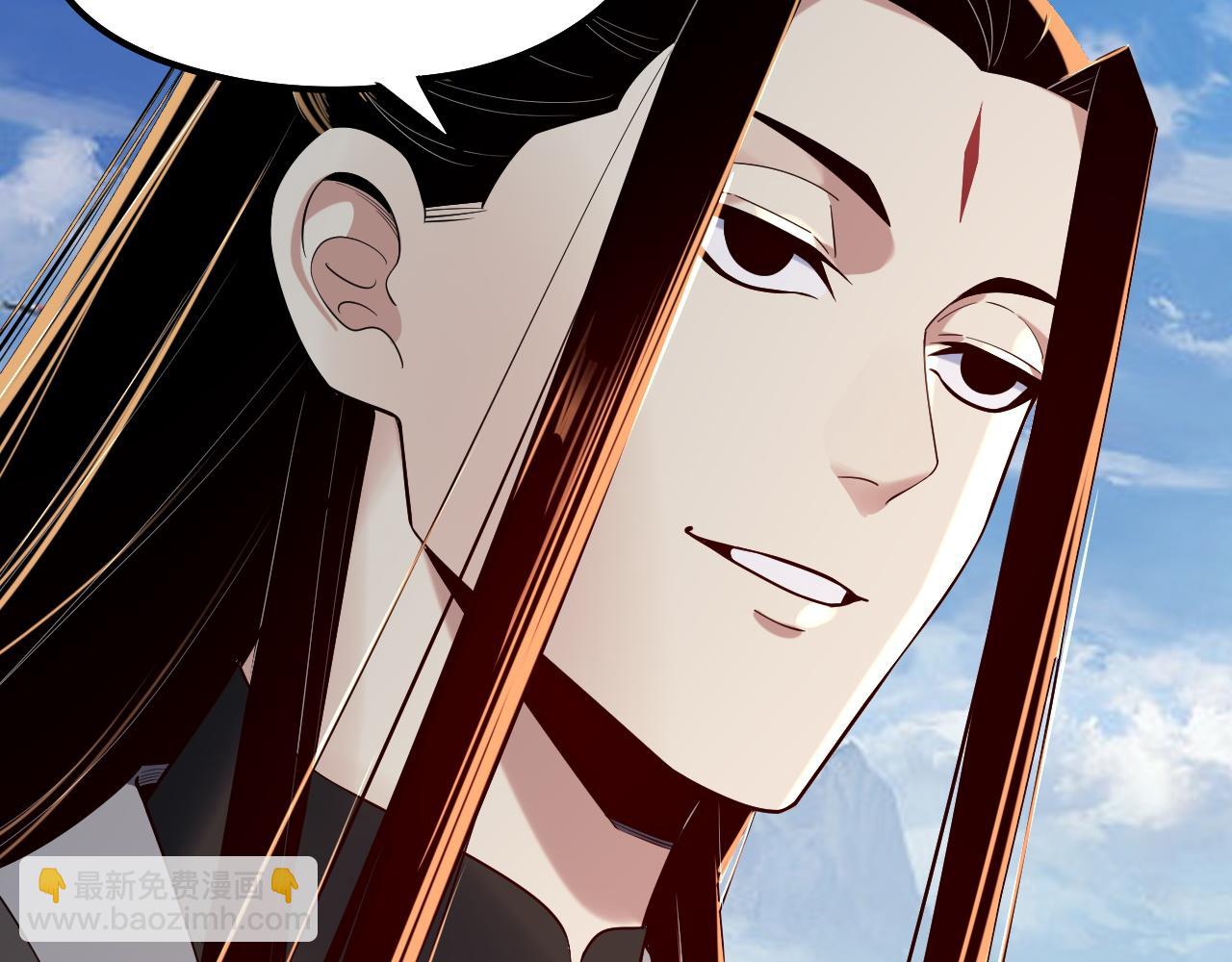 《我！天命大反派（隔周双更）》第177话 人祖转世顾长歌！？ 第14页