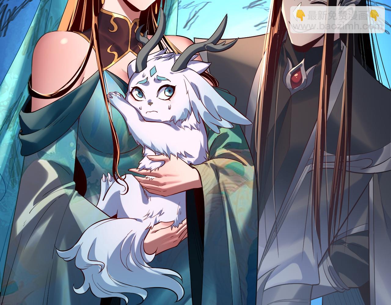 《我！天命大反派（隔周双更）》第177话 人祖转世顾长歌！？ 第34页