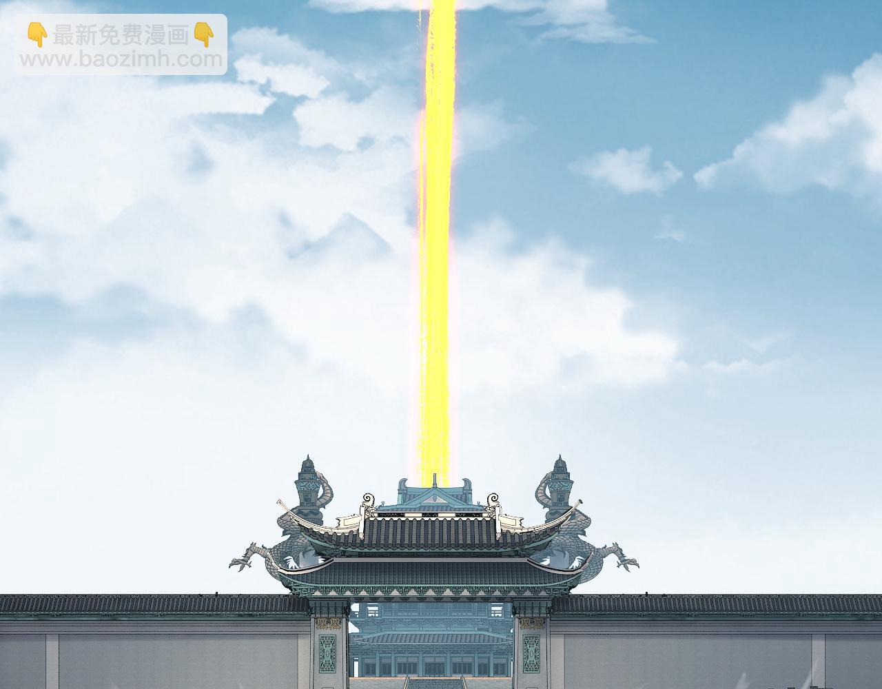 《我！天命大反派（隔周双更）》第178话 突破准至尊 第38页