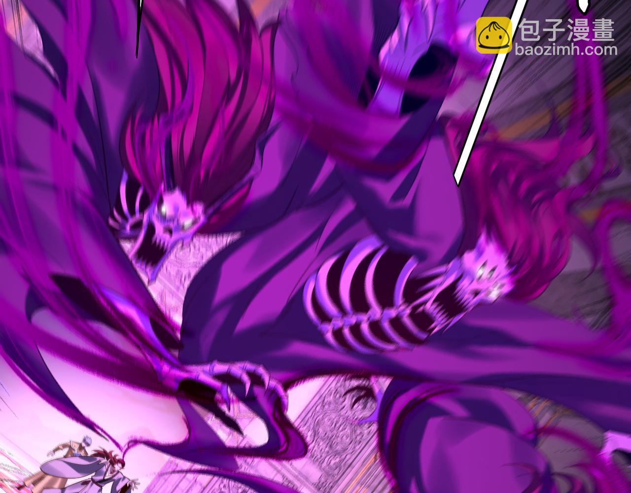 《我！天命大反派（隔周双更）》第176话 打情骂俏 第14页