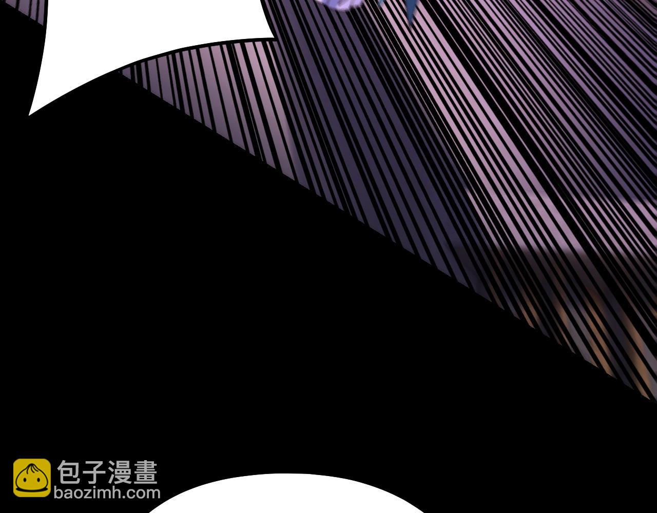 《我！天命大反派（隔周双更）》第176话 打情骂俏 第16页