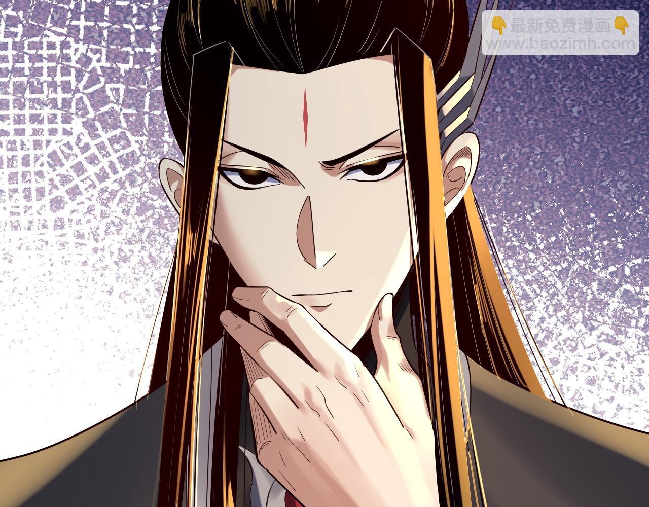 《我！天命大反派（隔周双更）》第176话 打情骂俏 第35页
