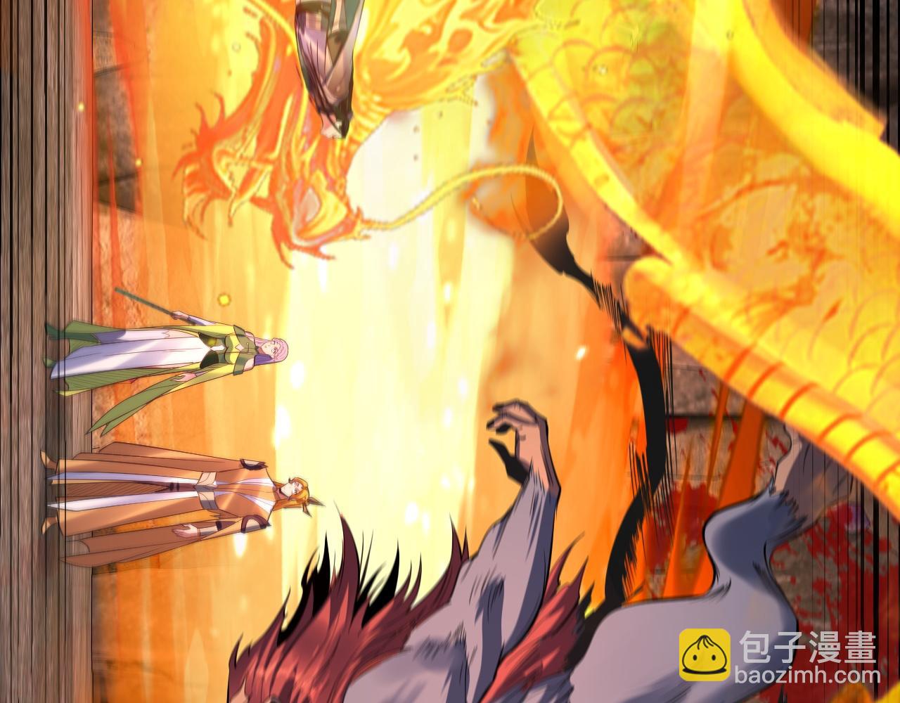 《我！天命大反派（隔周双更）》第175话 竹篮打水 第35页