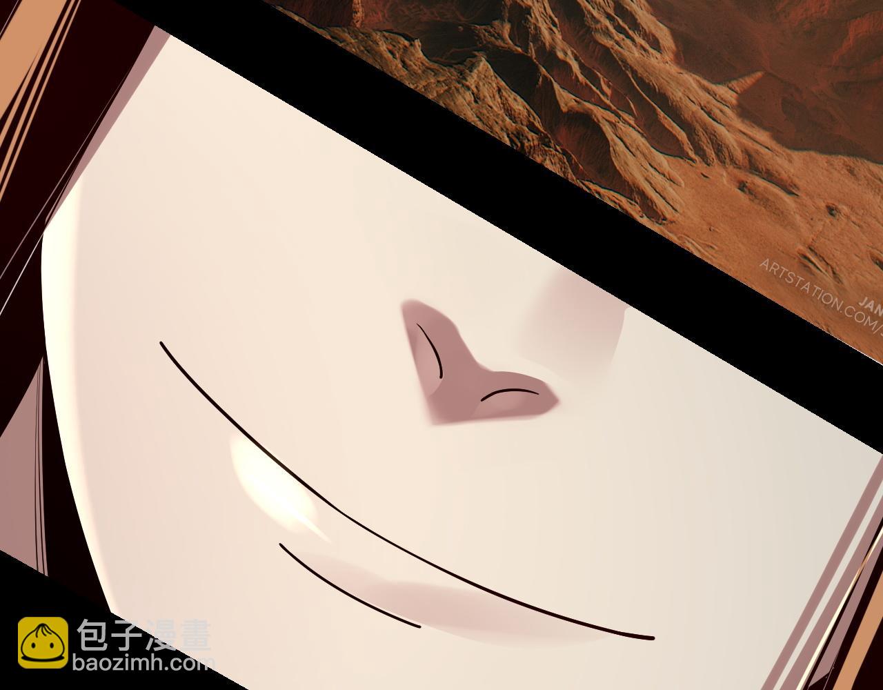 《我！天命大反派（隔周双更）》182话 高级茶艺师 第33页