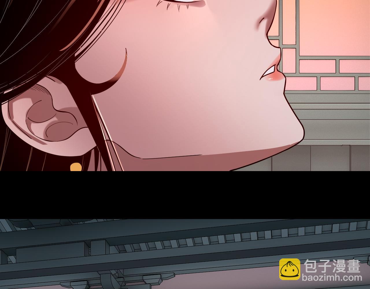 《我！天命大反派（隔周双更）》第179话 妖师白鲲 第43页