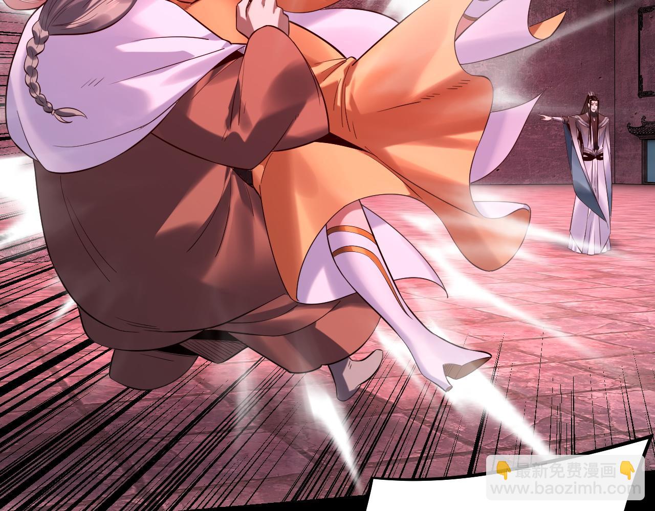 《我！天命大反派（隔周双更）》第185话 辣手摧花 第21页