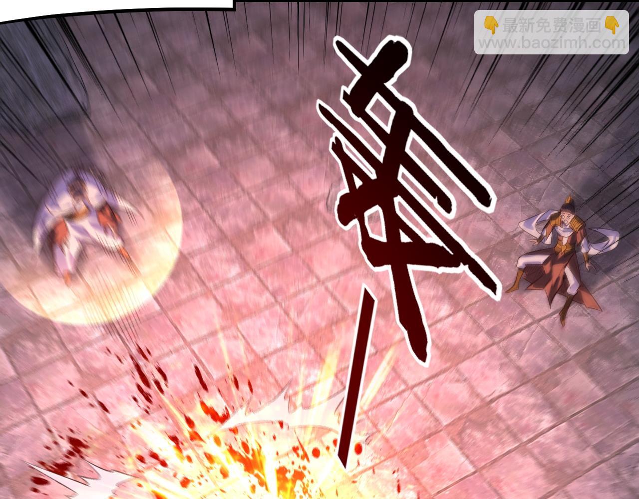 《我！天命大反派（隔周双更）》第185话 辣手摧花 第24页