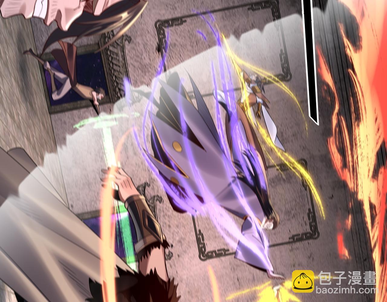 《我！天命大反派（隔周双更）》第184话 争夺神格 第39页