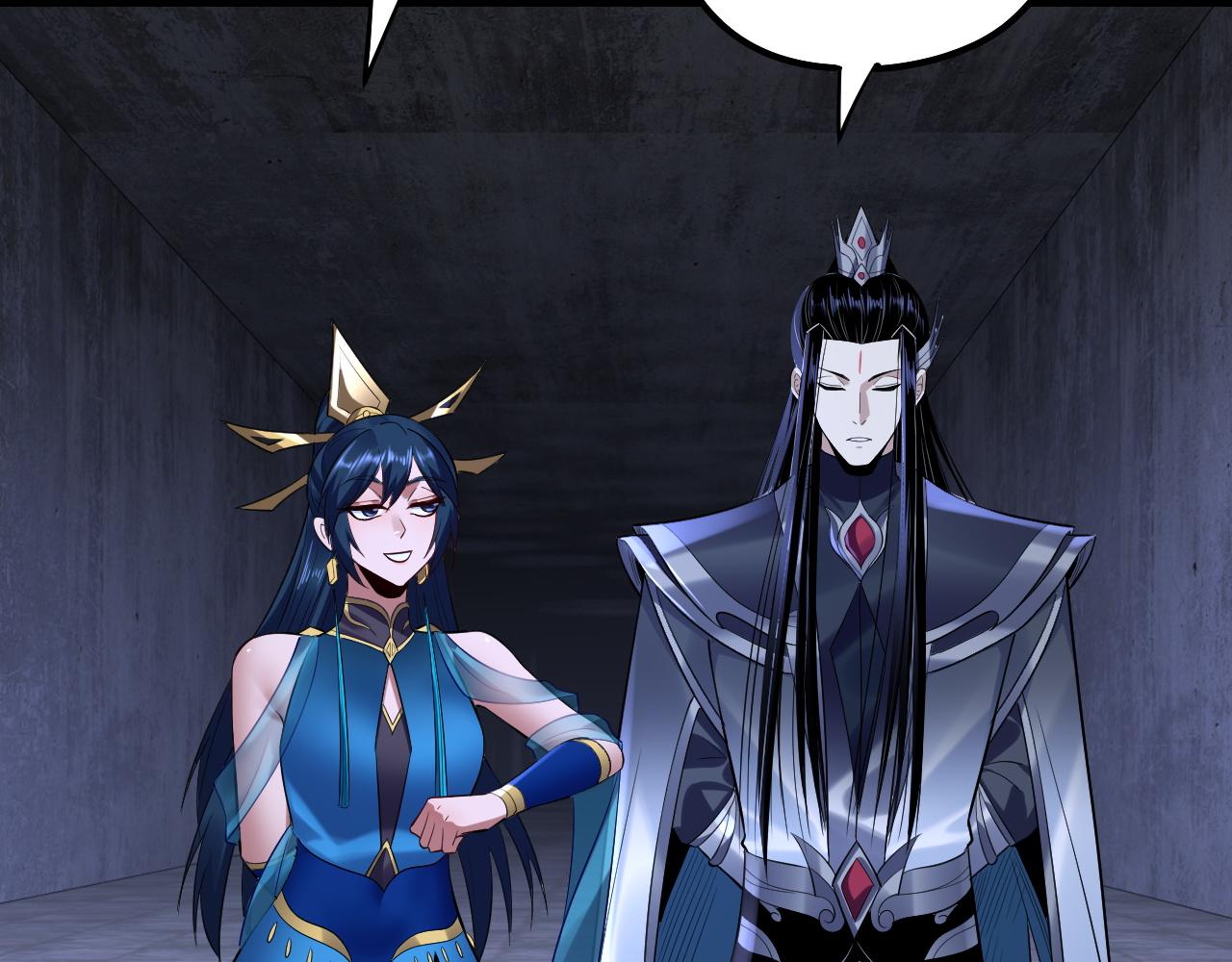 《我！天命大反派（隔周双更）》第184话 争夺神格 第9页