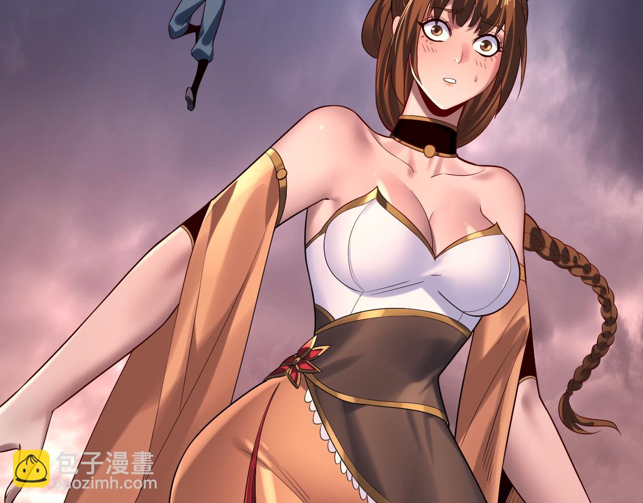 《我！天命大反派（隔周双更）》第183话 各显神通 第47页