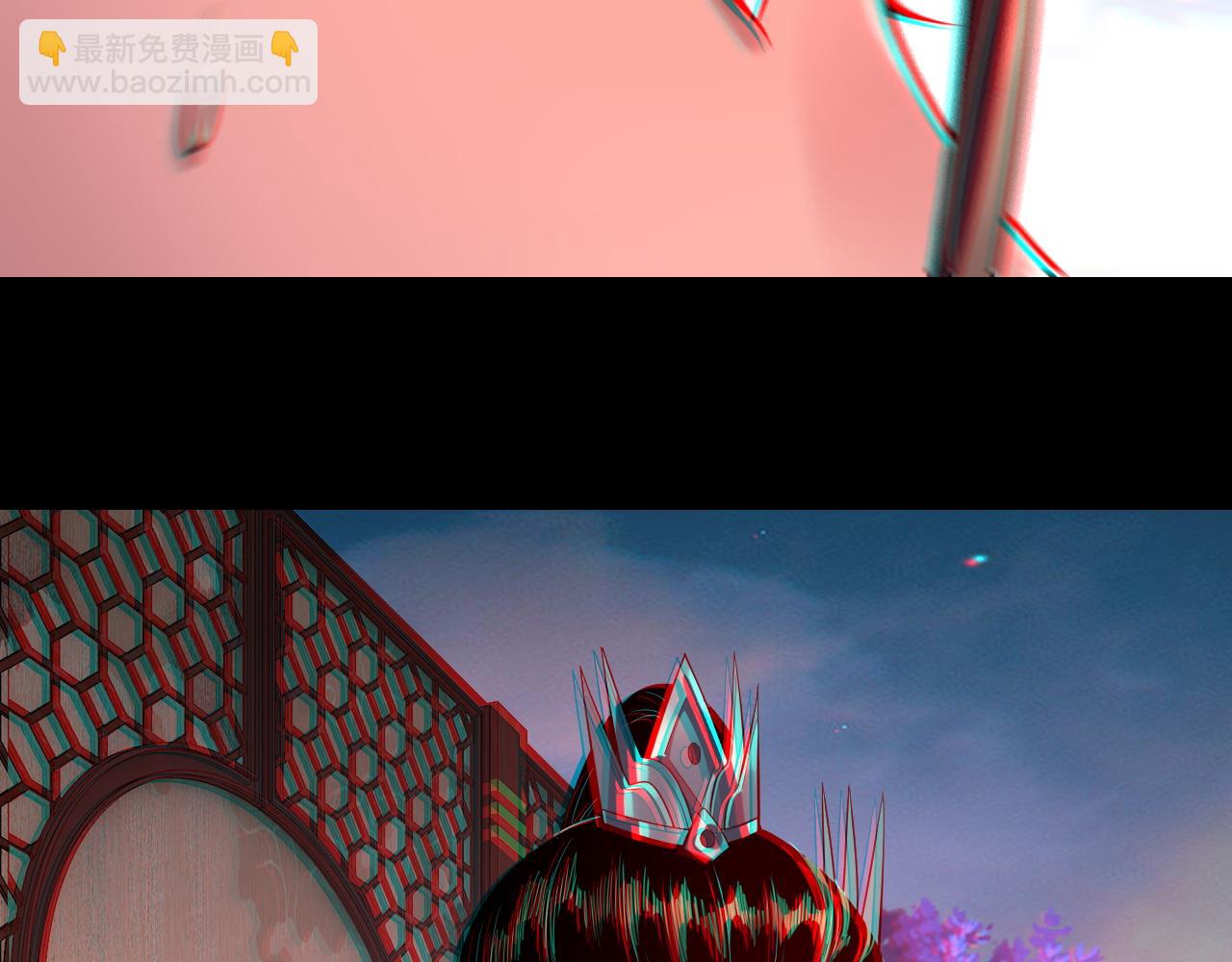 《我！天命大反派（隔周双更）》第190话 谋反 第38页