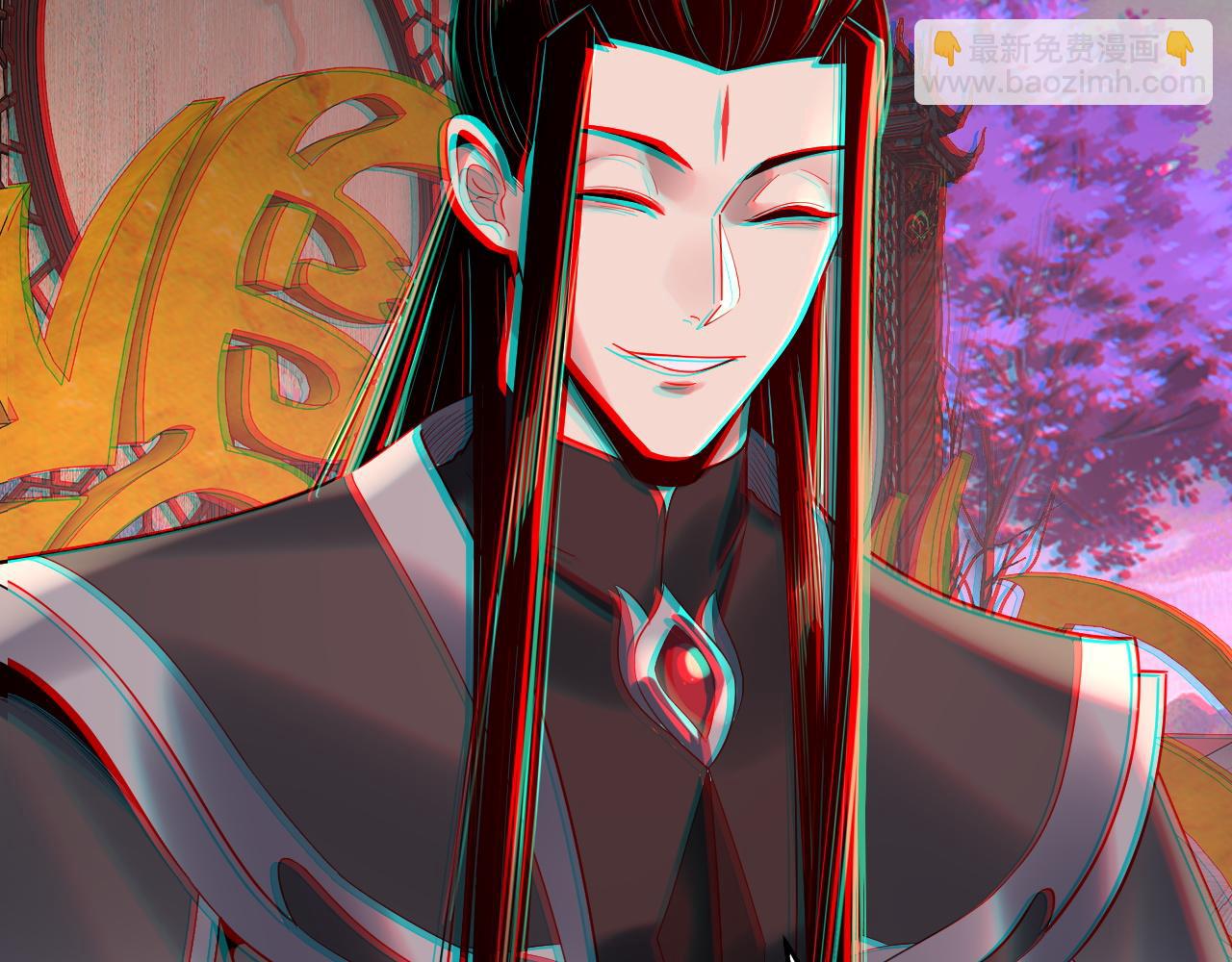 《我！天命大反派（隔周双更）》第190话 谋反 第39页