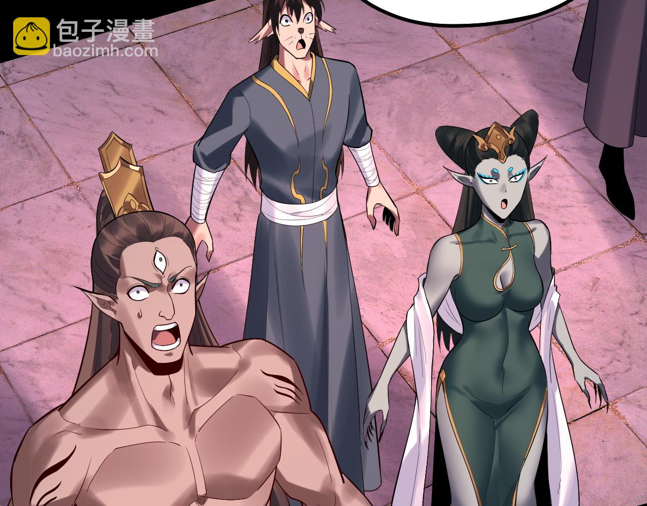 《我！天命大反派（隔周双更）》第189话 妖界天骄宴 第34页