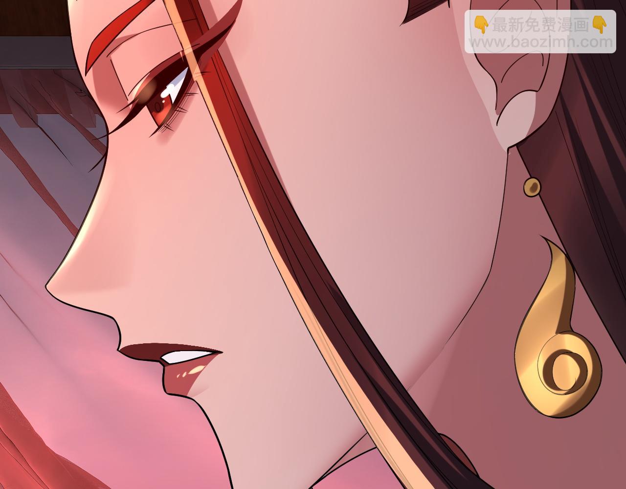 《我！天命大反派（隔周双更）》第189话 妖界天骄宴 第47页