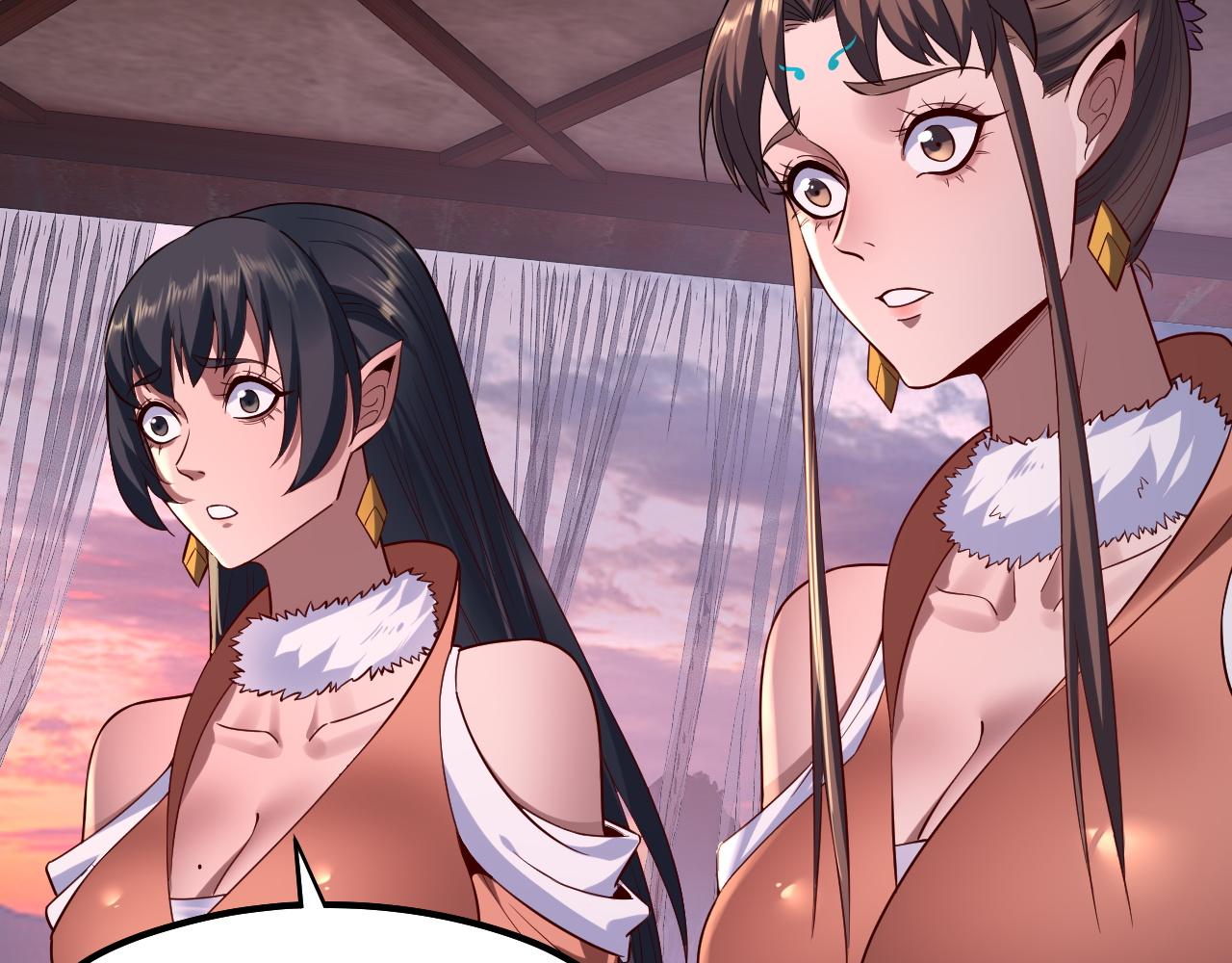 《我！天命大反派（隔周双更）》195话 君若溪 第11页