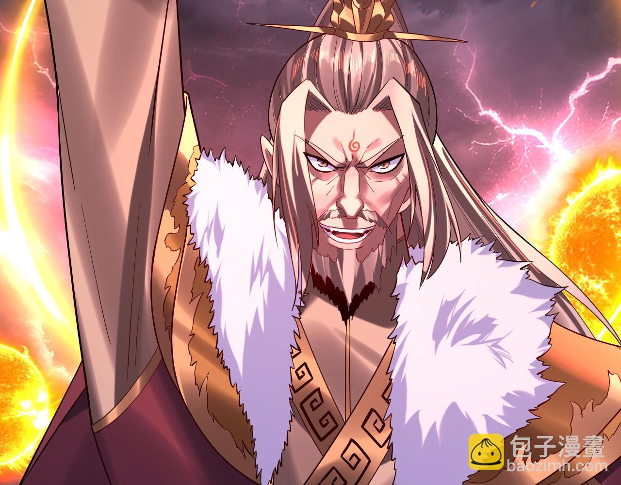 《我！天命大反派（隔周双更）》201话 哪有生机啊？ 第47页