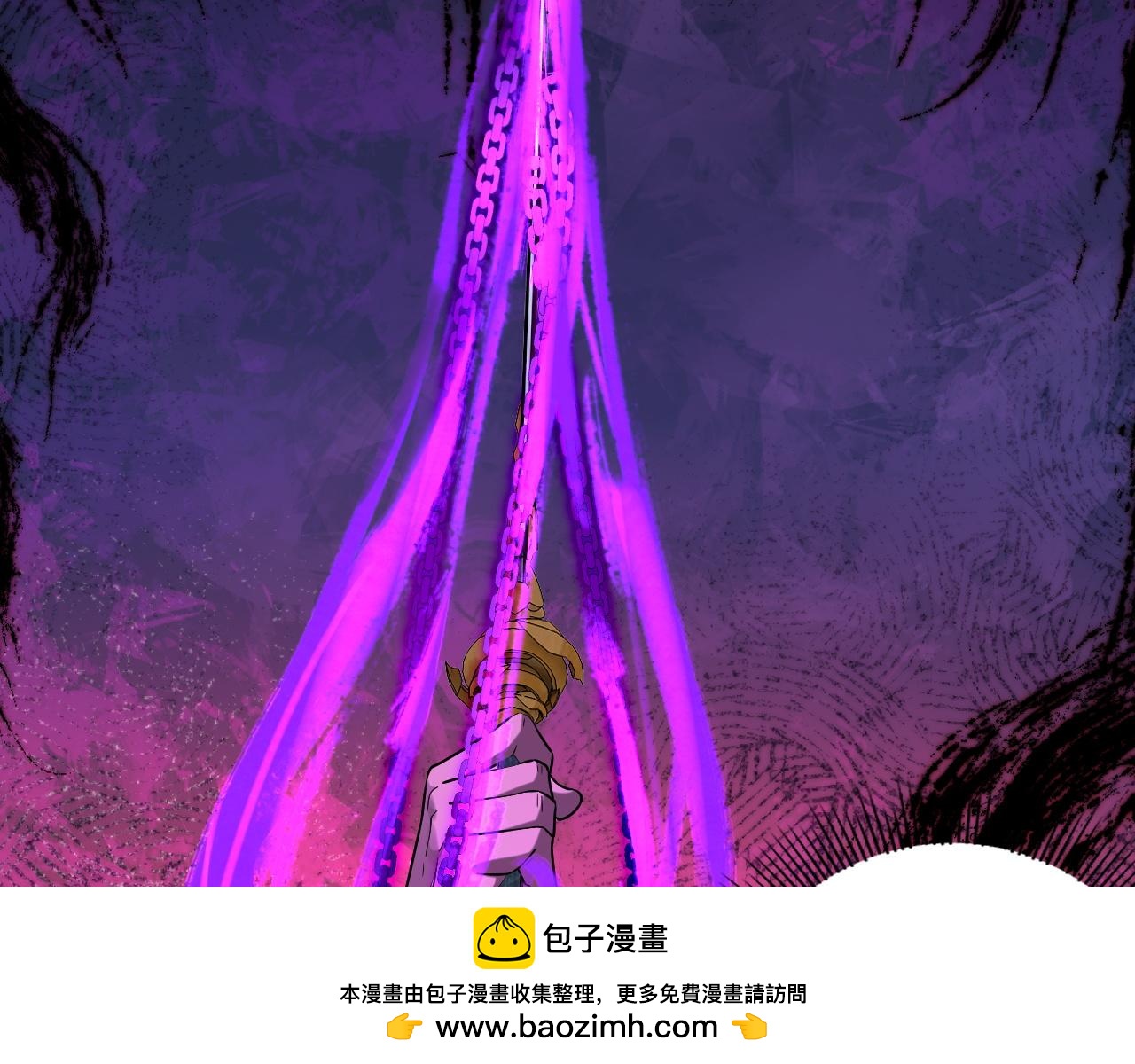 《我！天命大反派（隔周双更）》201话 哪有生机啊？ 第50页