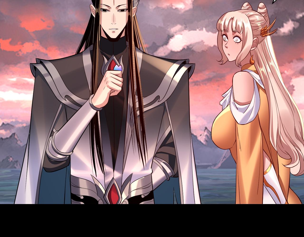《我！天命大反派（隔周双更）》第199话 六大妖帝 第49页