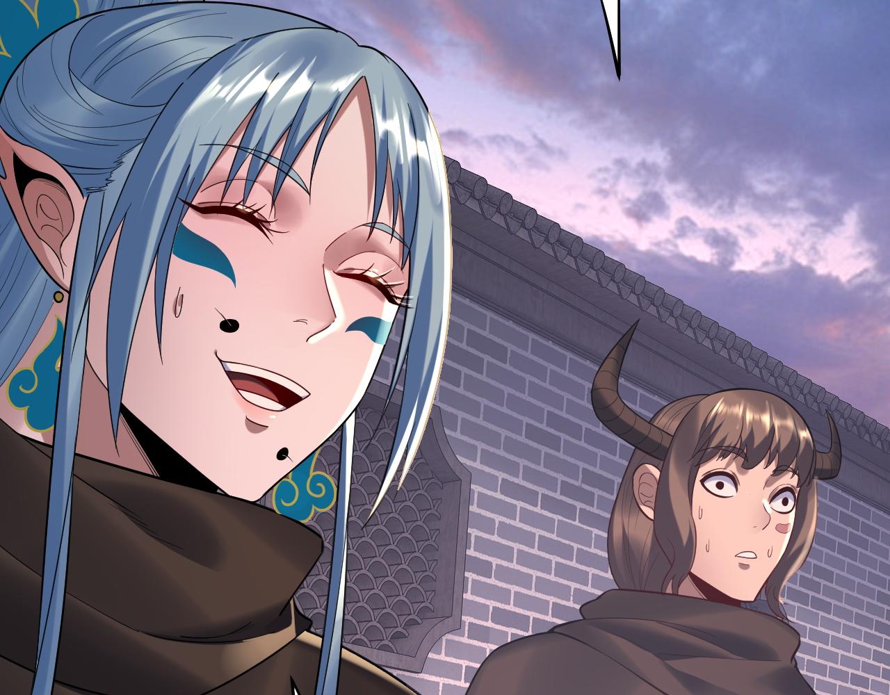 《我！天命大反派（隔周双更）》第193话 拆穿 第32页