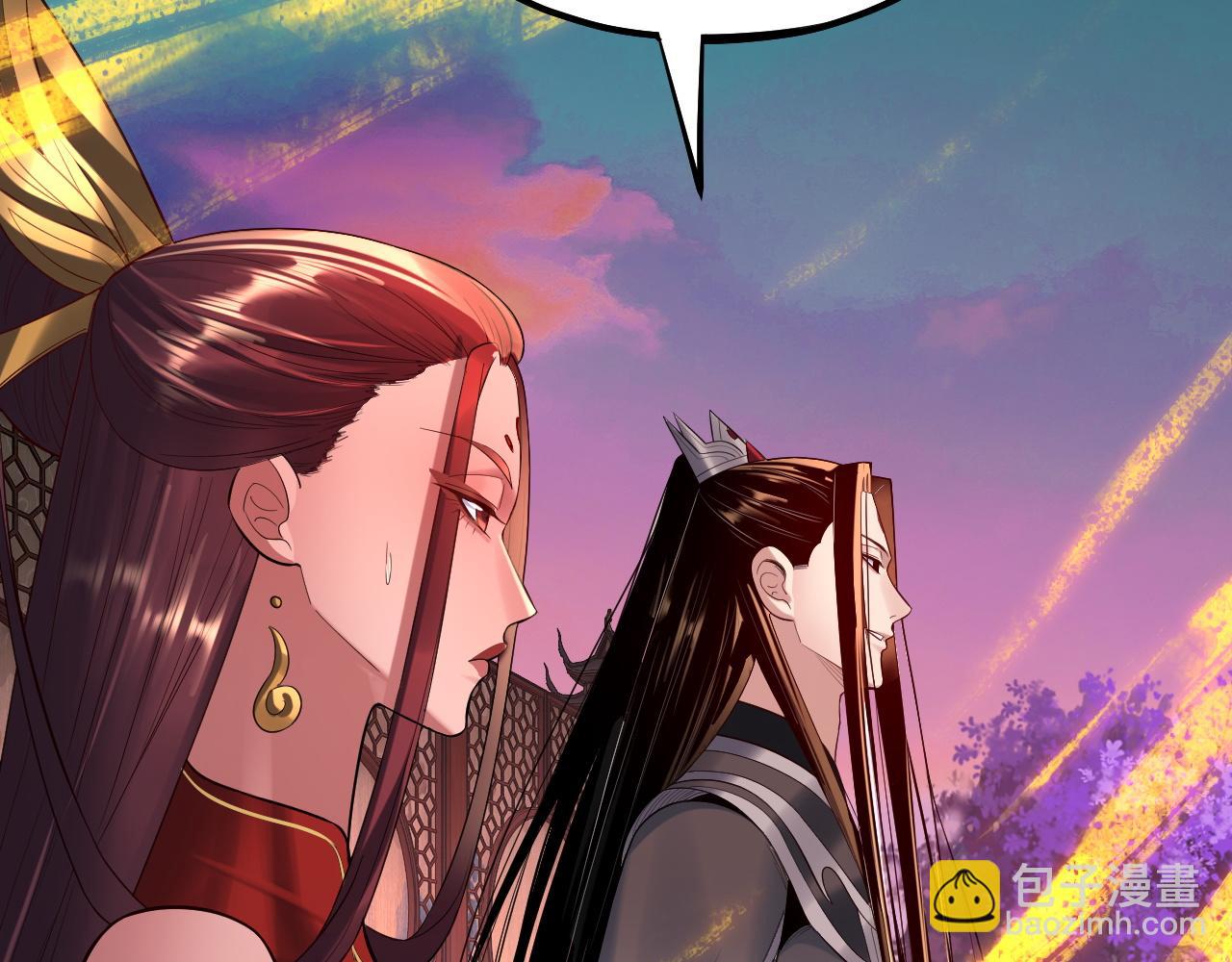 《我！天命大反派（隔周双更）》第191话 棋差一步 第16页