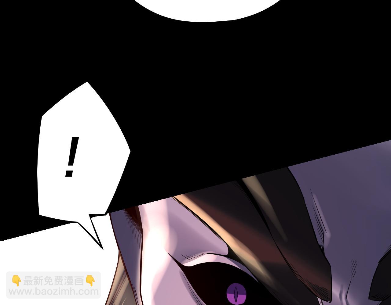 《我！天命大反派（隔周双更）》第191话 棋差一步 第28页