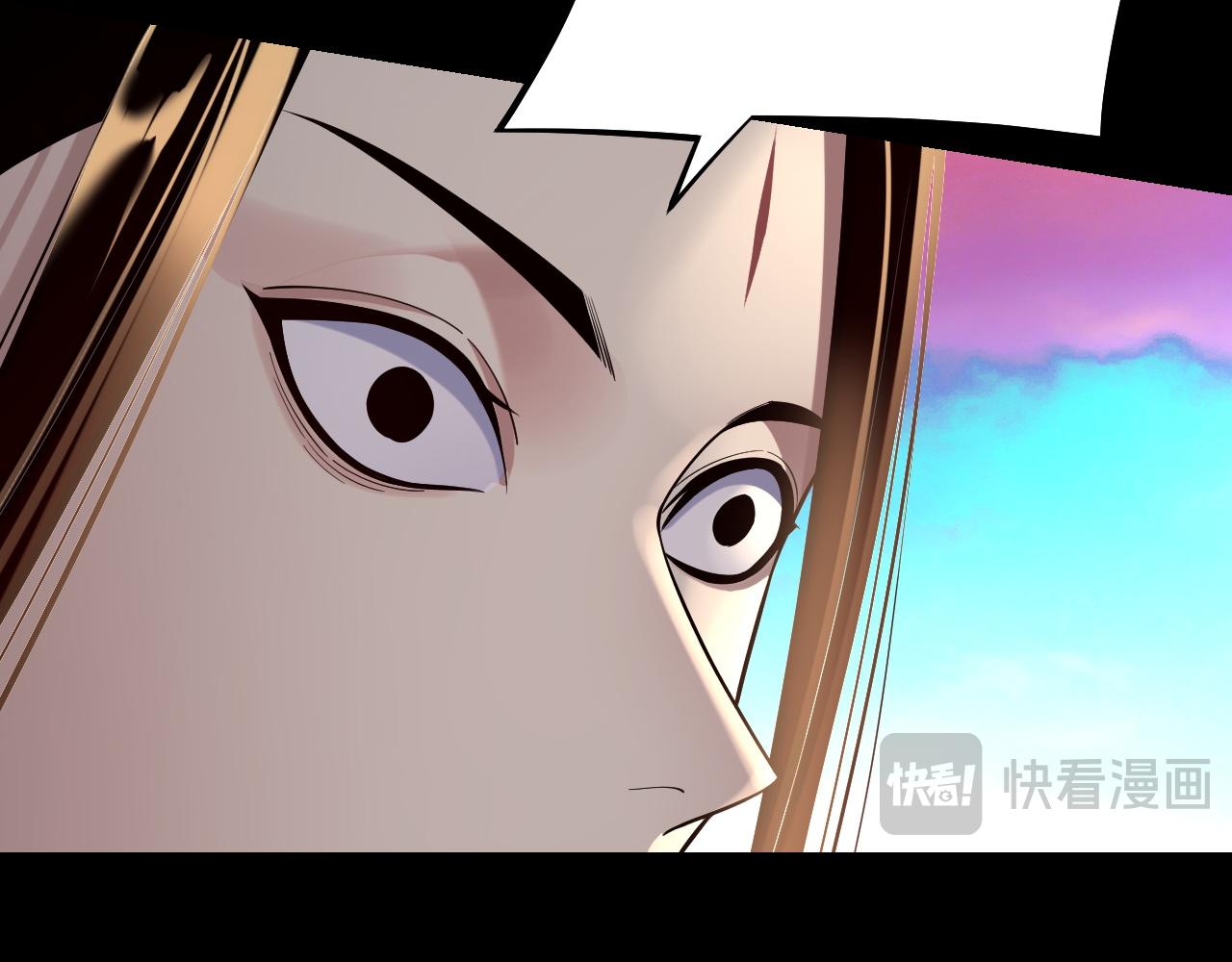 《我！天命大反派（隔周双更）》第191话 棋差一步 第34页