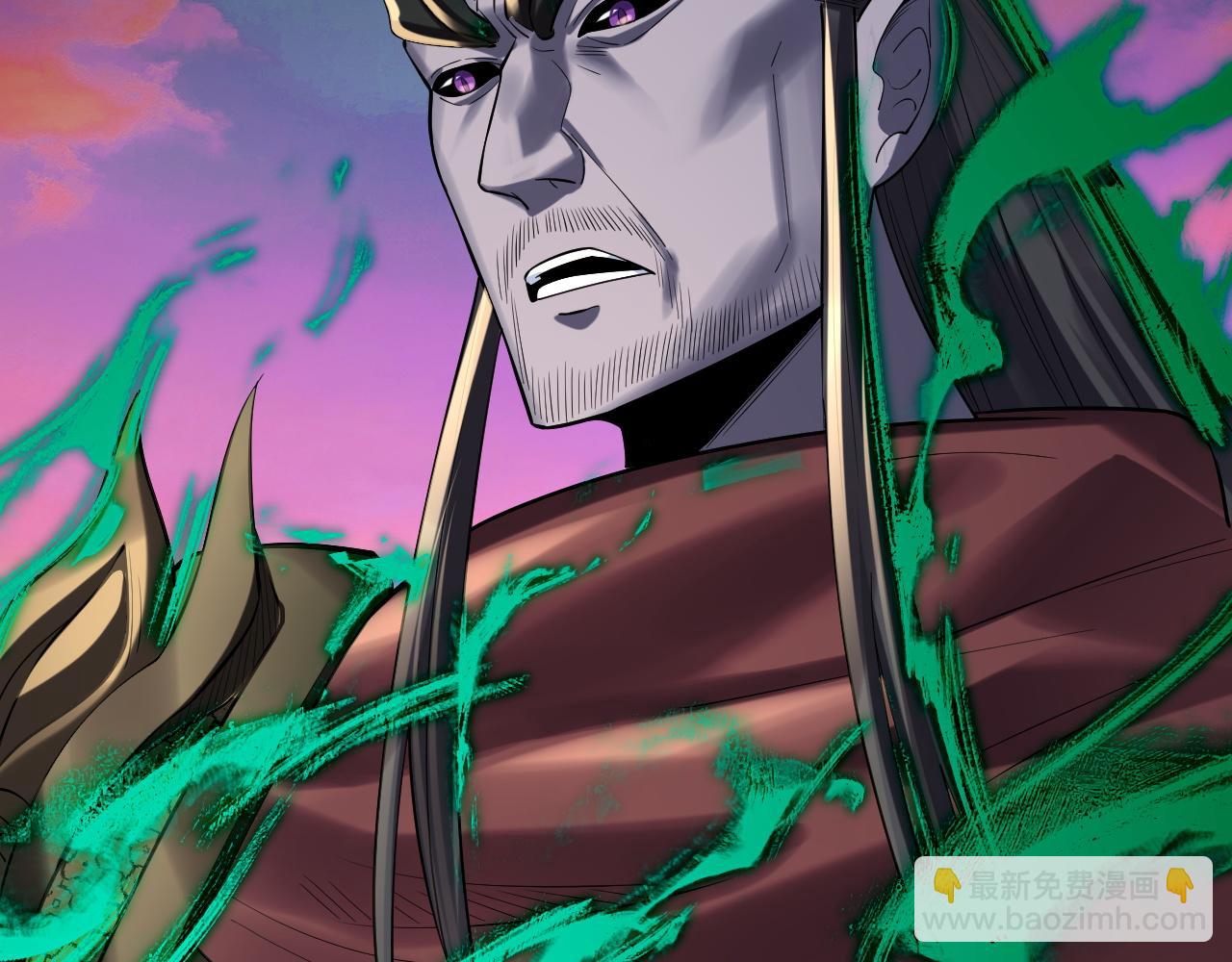 《我！天命大反派（隔周双更）》第191话 棋差一步 第7页