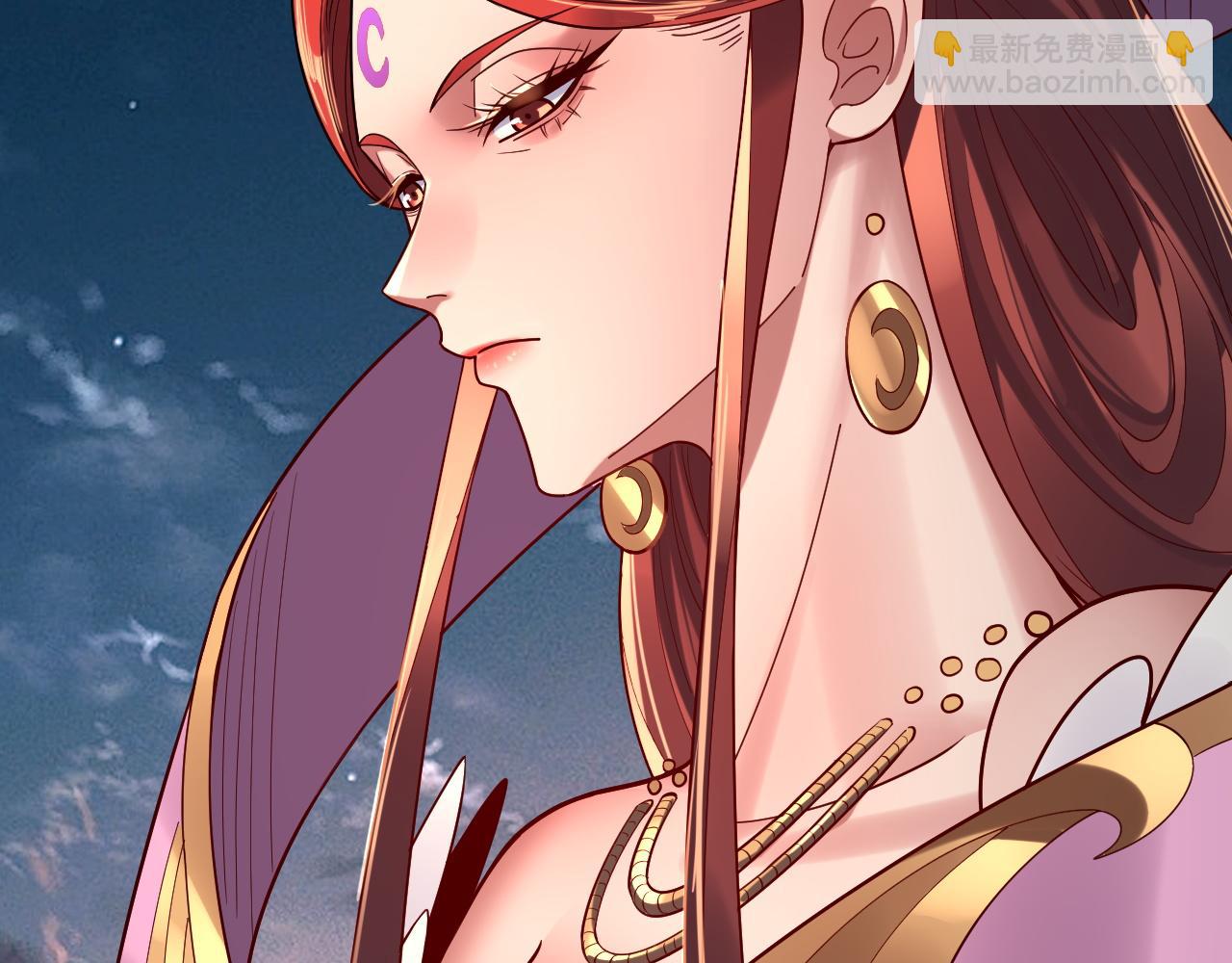 《我！天命大反派（隔周双更）》第203话 回上界 第12页